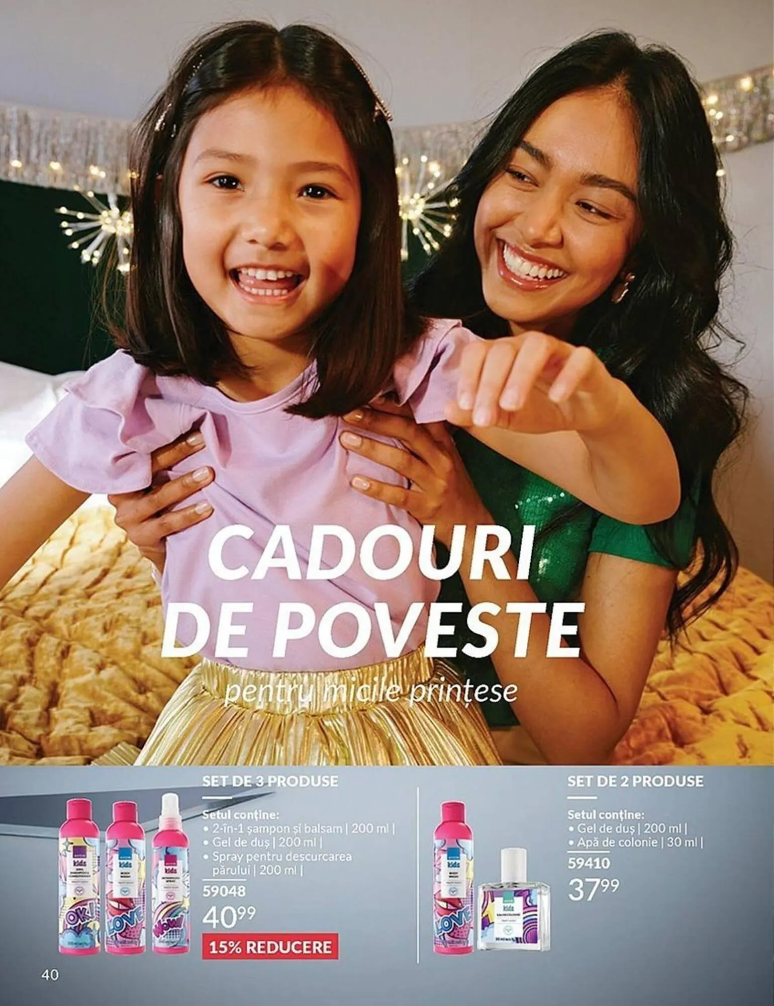Catalog Catalog Avon de la 2 decembrie până la 31 decembrie 2025 - Revista Pagina 40