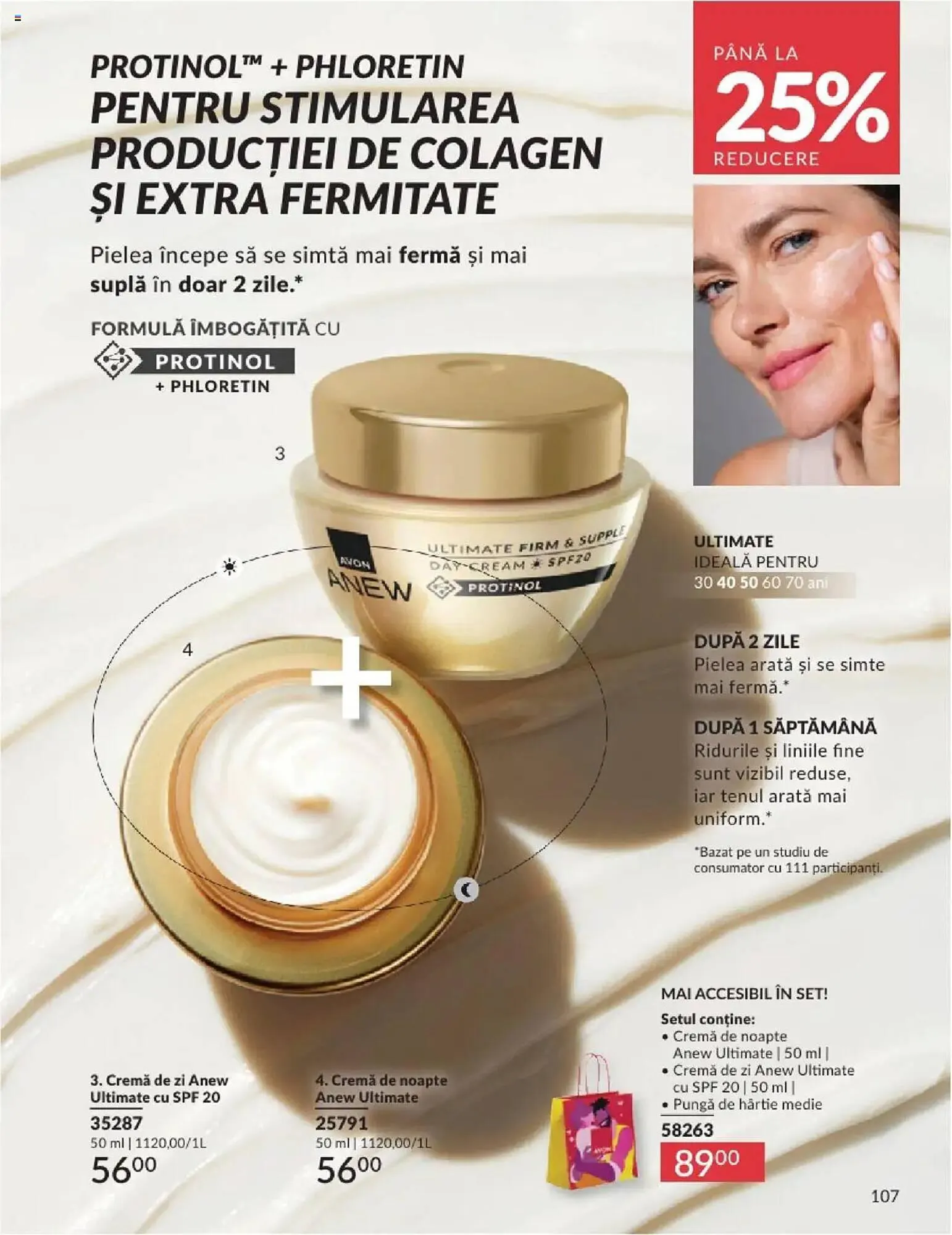Catalog Catalog Avon de la 31 mai până la 30 iunie 2025 - Revista Pagina 107