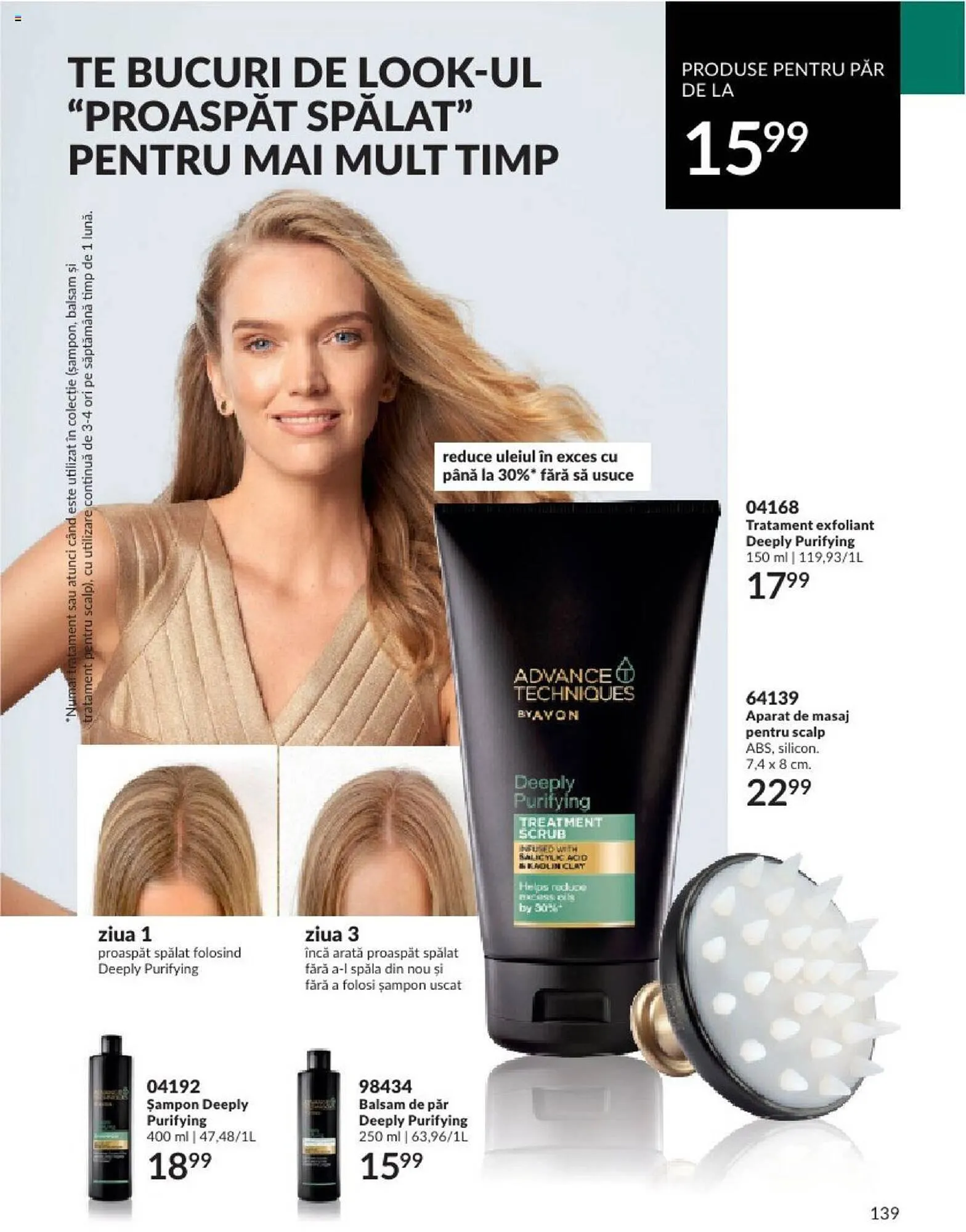 Catalog Avon catalog de la 1 octombrie până la 31 octombrie 2023 - Revista Pagina 141