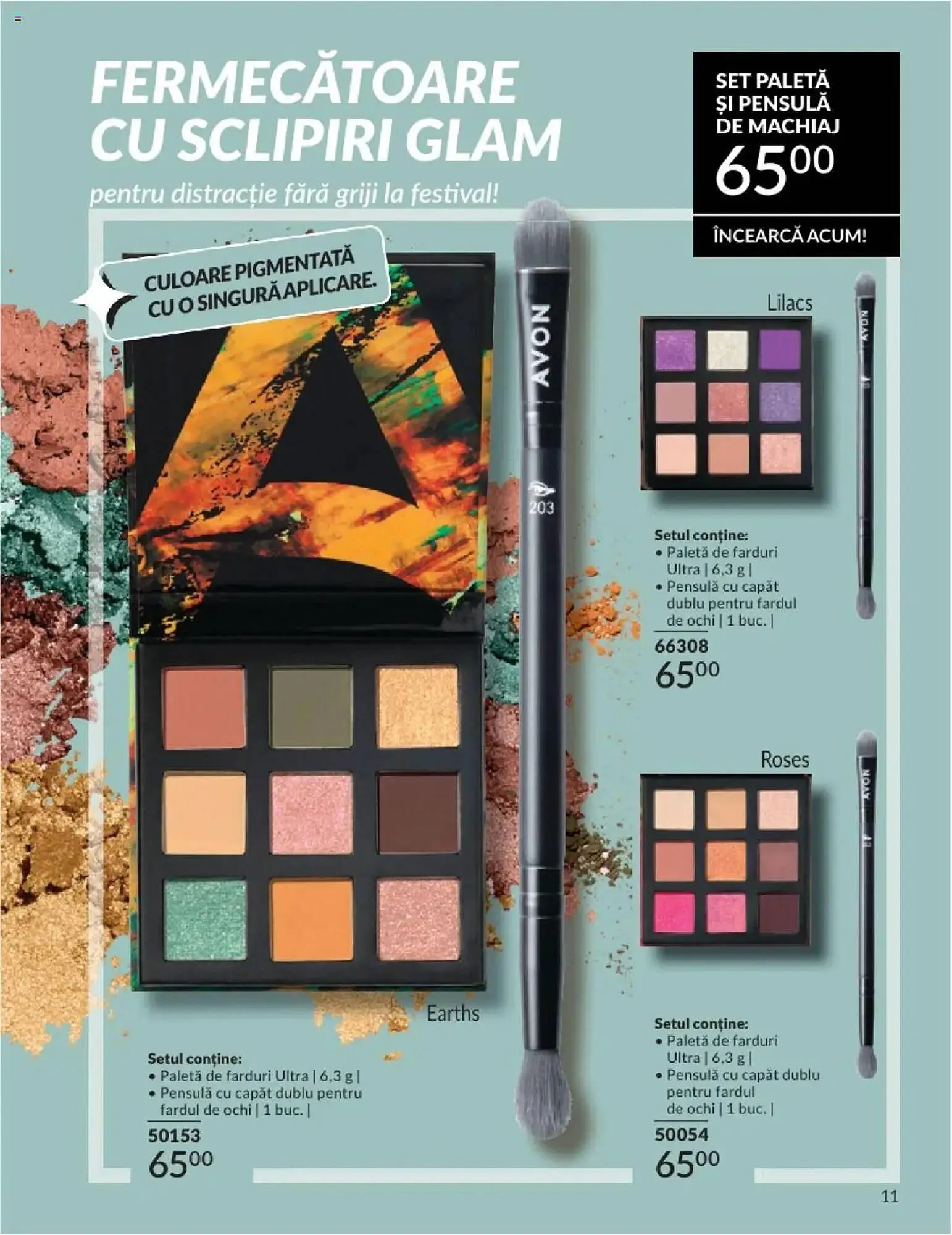 Catalog Catalog Avon de la 31 mai până la 30 iunie 2025 - Revista Pagina 11