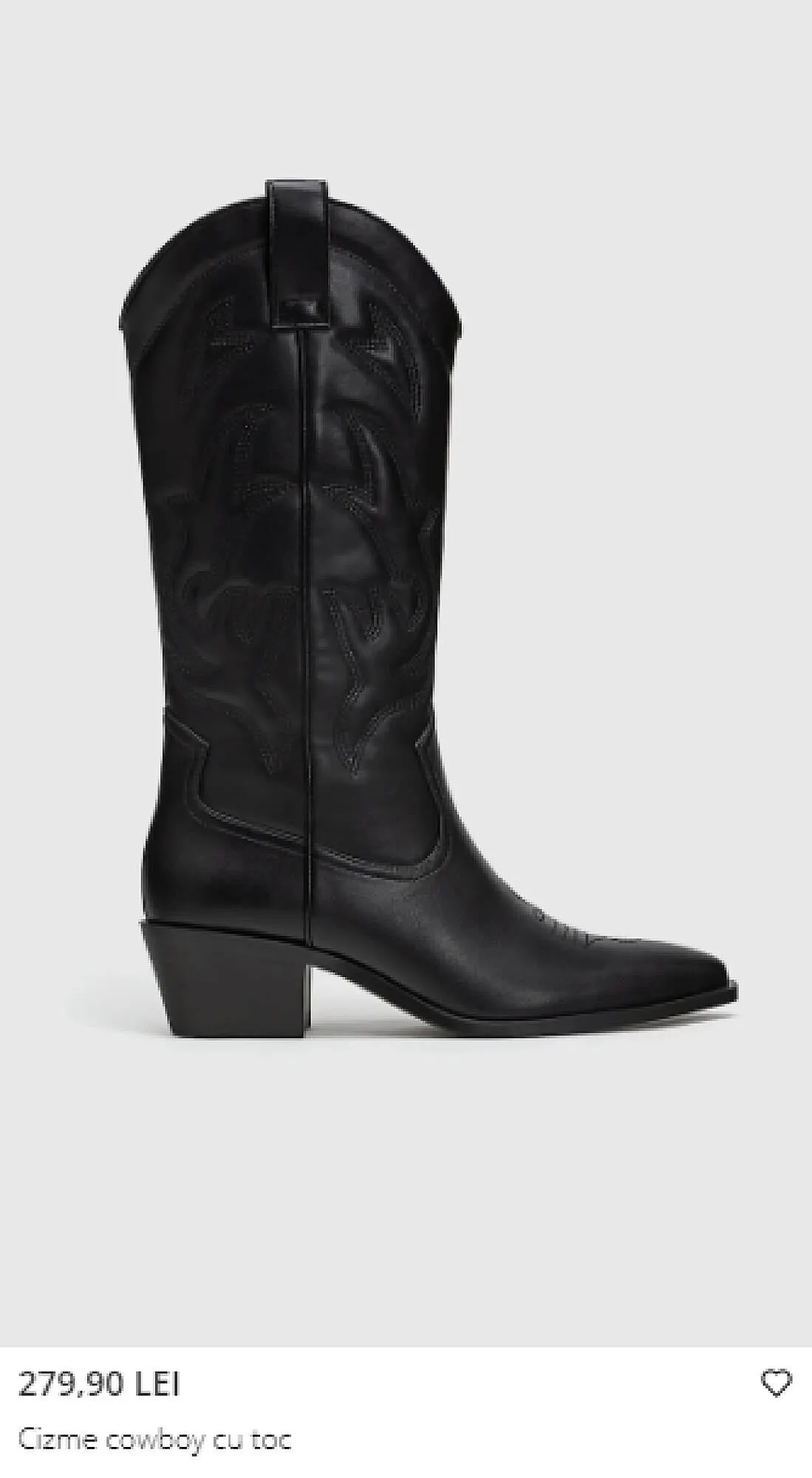 Catalog Stradivarius catalog de la 27 septembrie până la 4 octombrie 2023 - Revista Pagina 1