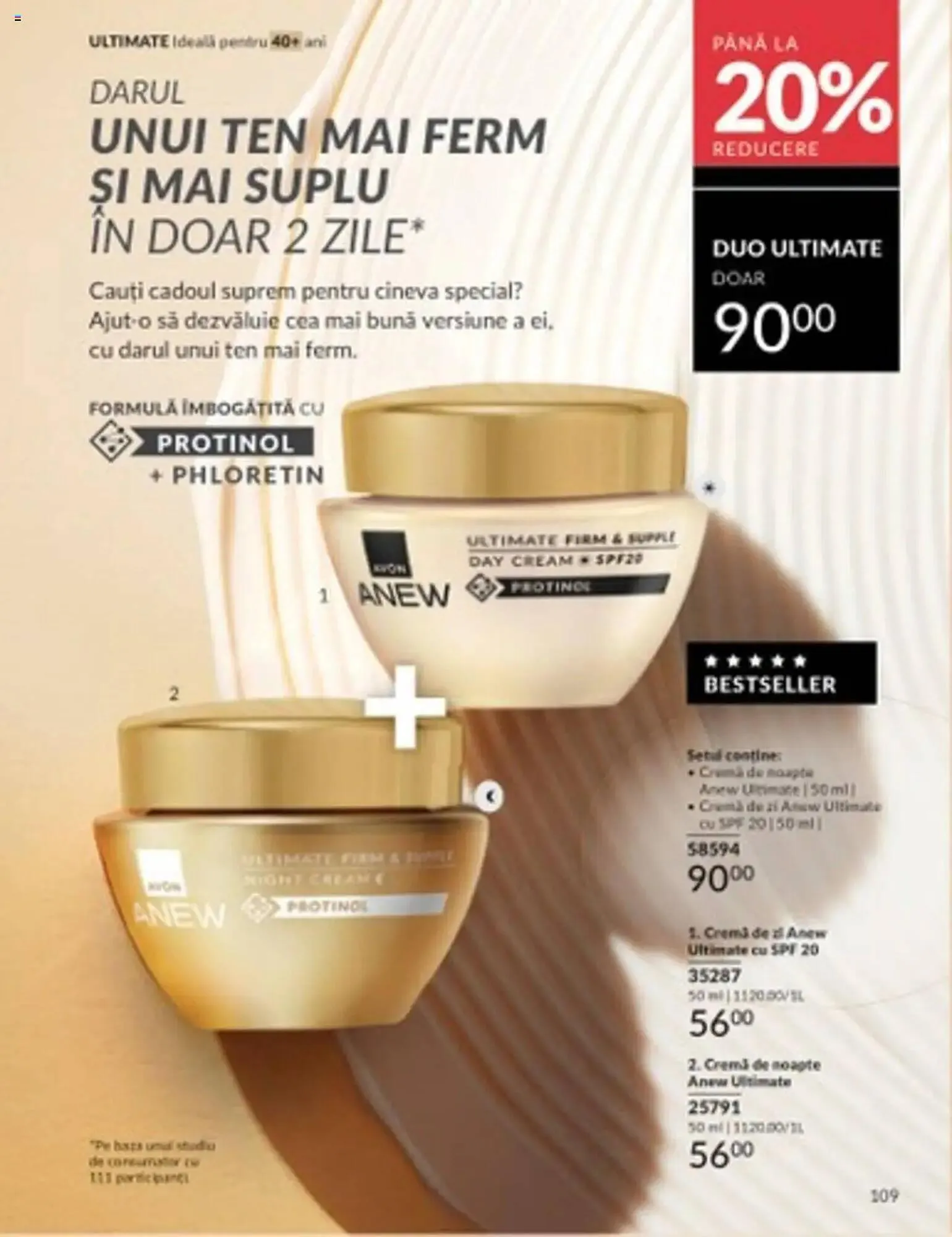 Catalog Catalog Avon de la 1 martie până la 31 martie 2025 - Revista Pagina 109