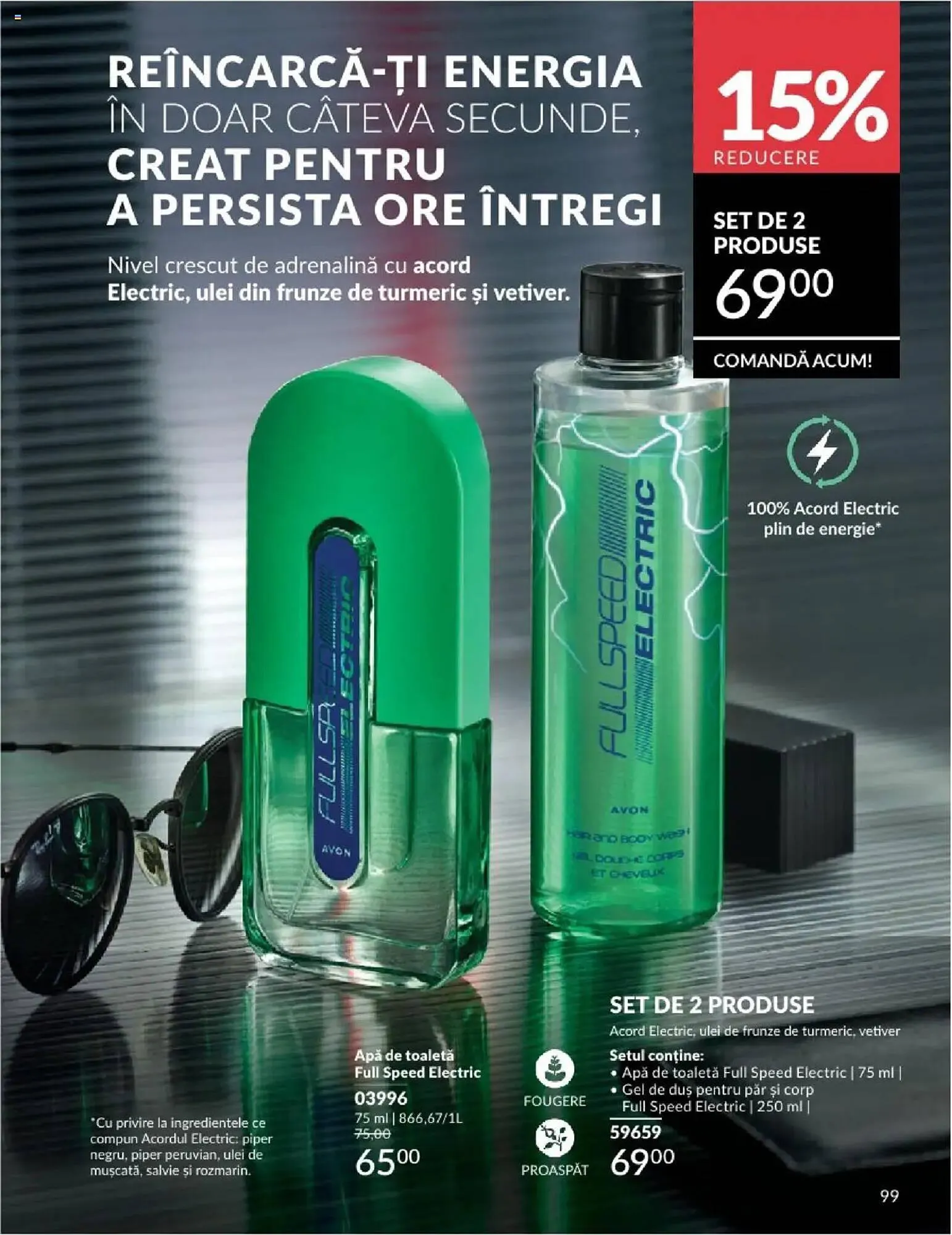 Catalog Catalog Avon de la 1 aprilie până la 30 aprilie 2025 - Revista Pagina 99