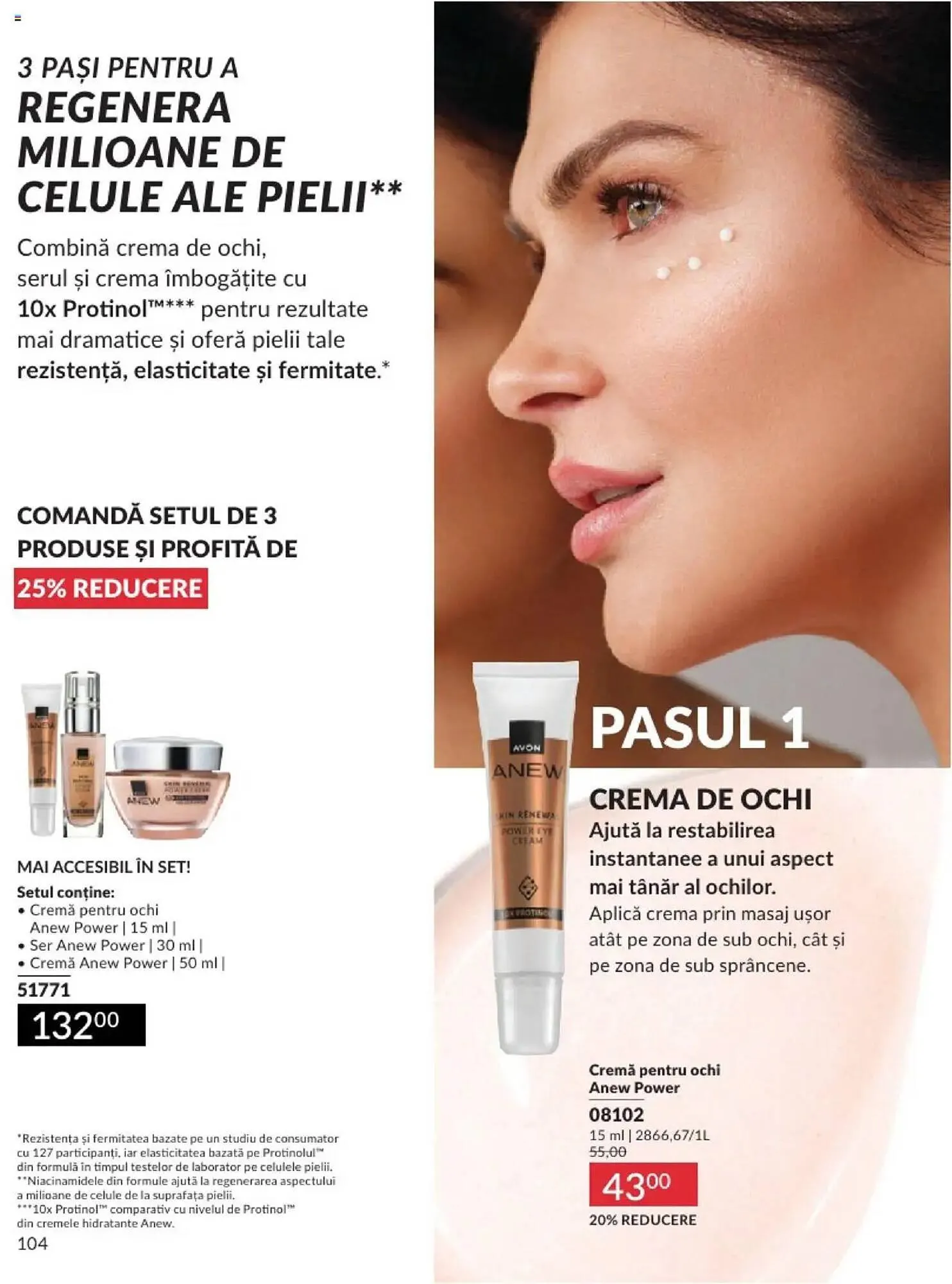 Catalog Catalog Avon de la 1 februarie până la 28 februarie 2025 - Revista Pagina 104