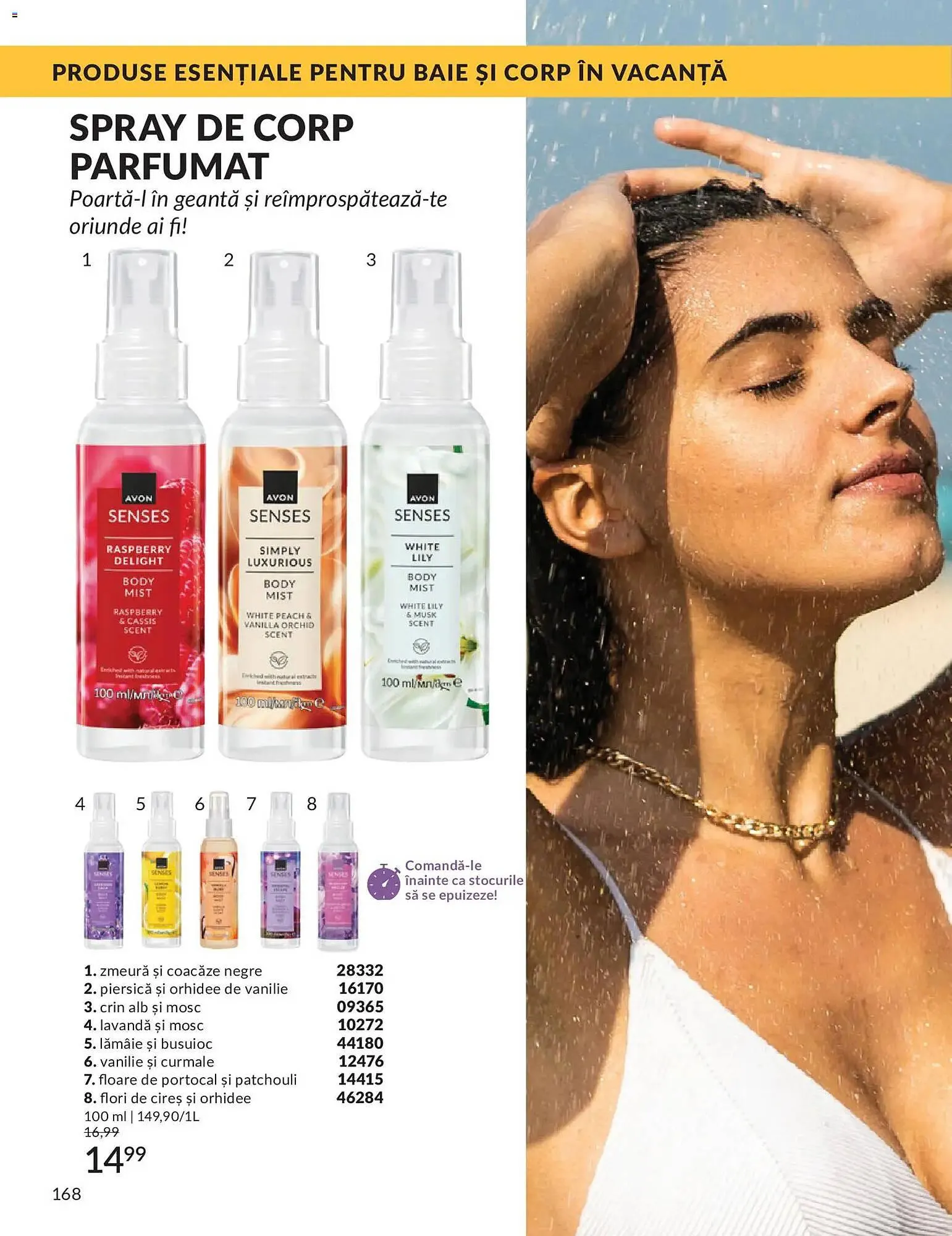 Catalog Catalog Avon de la 30 aprilie până la 31 mai 2026 - Revista Pagina 170