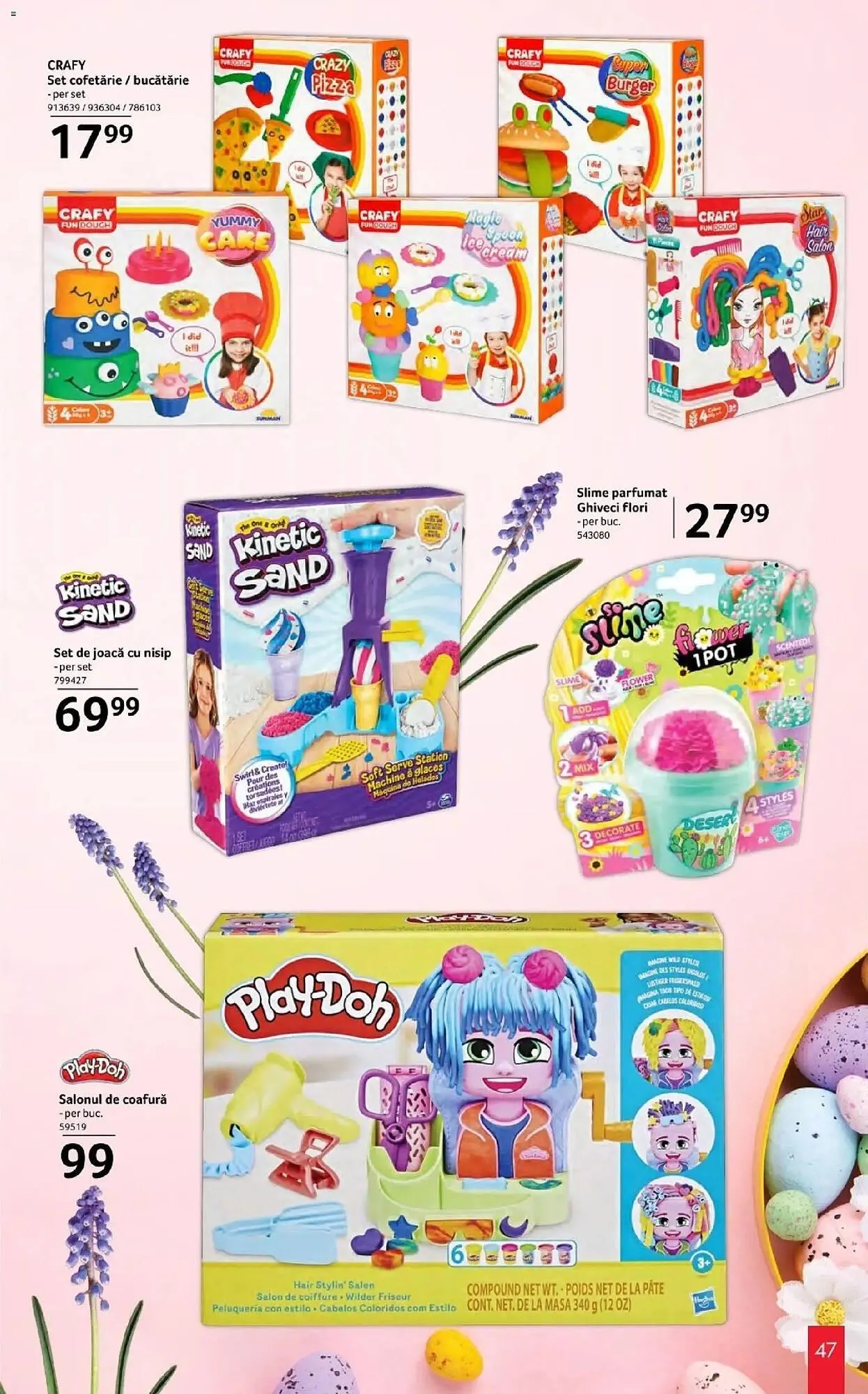 Catalog Catalog Selgros de la 19 martie până la 11 aprilie 2026 - Revista Pagina 47