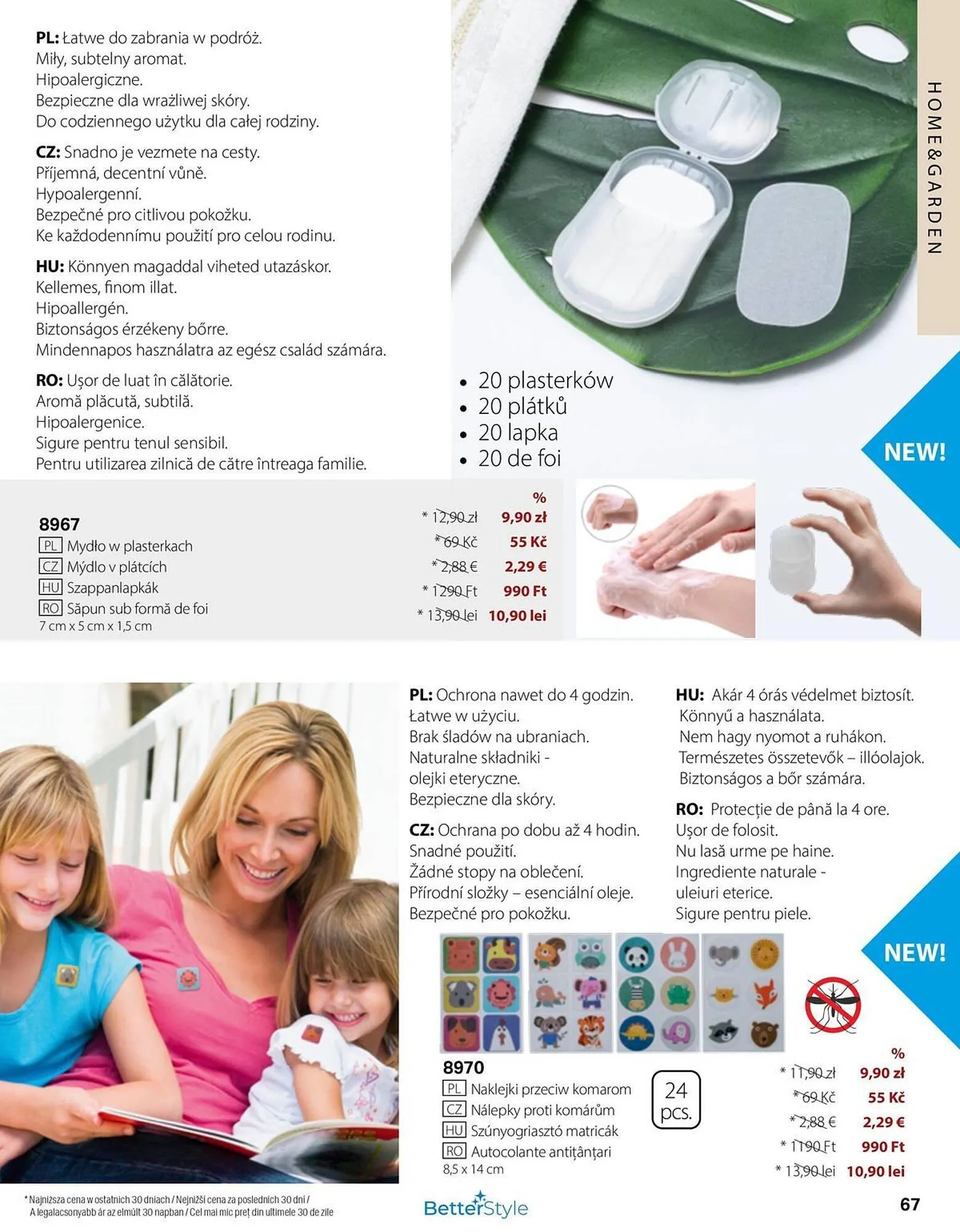 Catalog Catalog BetterStyle de la 1 aprilie până la 30 aprilie 2025 - Revista Pagina 67