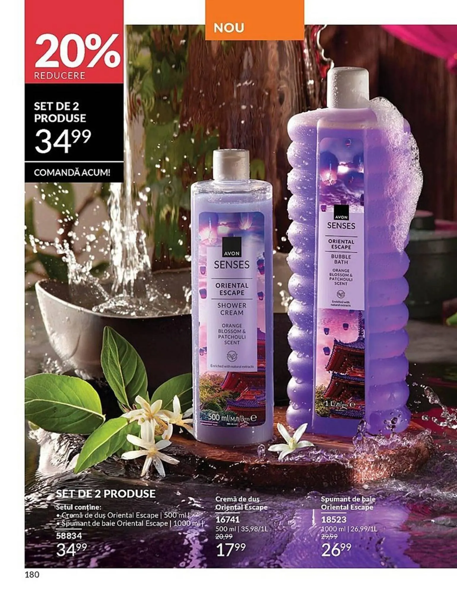 Catalog Catalog Avon de la 1 iulie până la 31 iulie 2025 - Revista Pagina 176