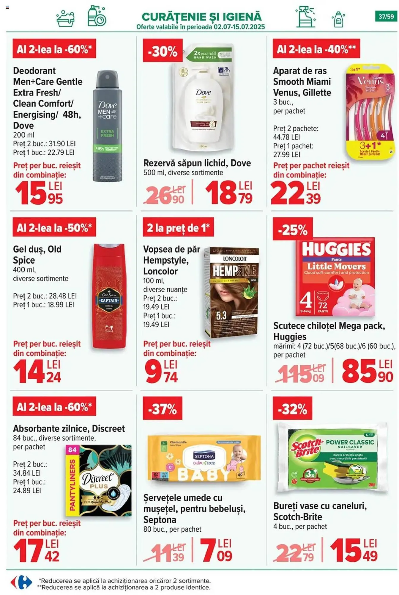 Catalog Catalog Carrefour de la 1 iulie până la 8 iulie 2025 - Revista Pagina 37