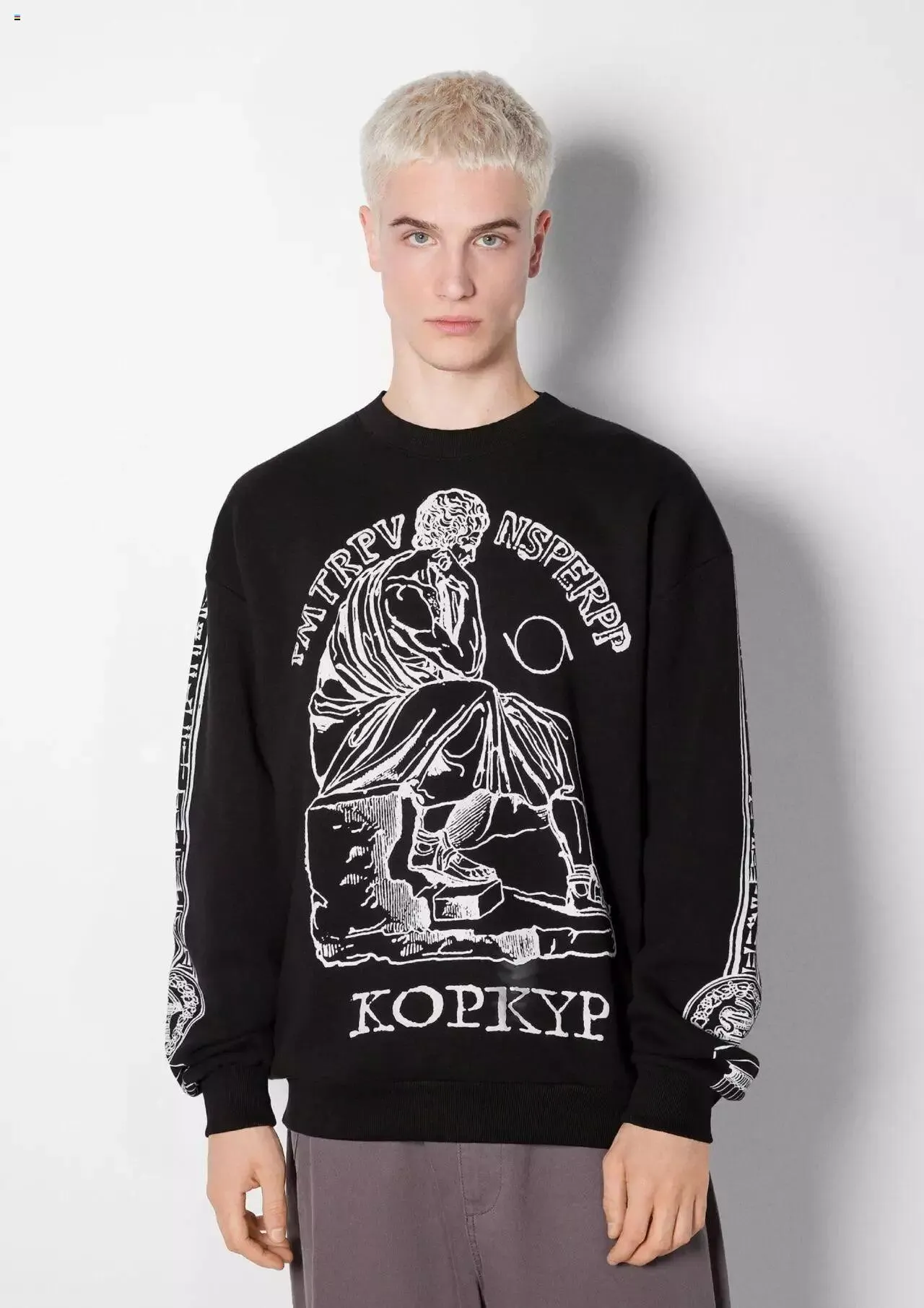 Catalog Bershka - New In Men de la 5 ianuarie până la 31 decembrie 2023 - Revista Pagina 15