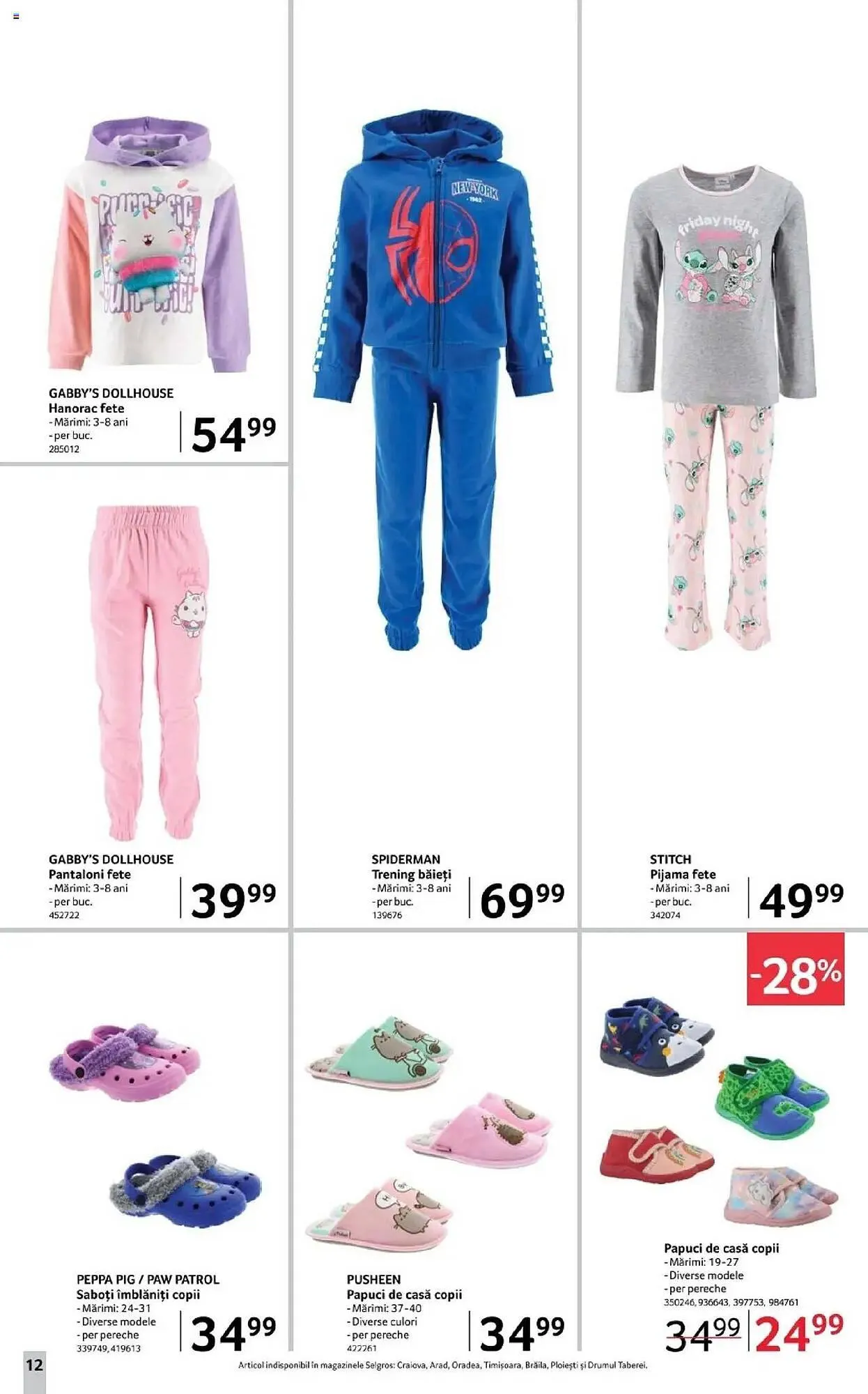 Catalog Catalog Selgros de la 16 octombrie până la 30 octombrie 2025 - Revista Pagina 12