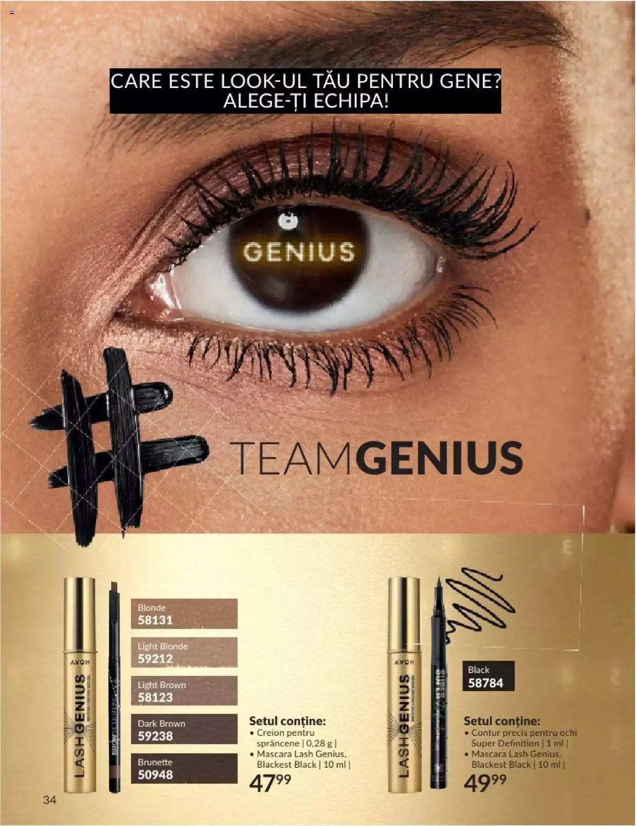 Catalog Catalog Avon - 10 2023 de la 1 octombrie până la 31 octombrie 2023 - Revista Pagina 36