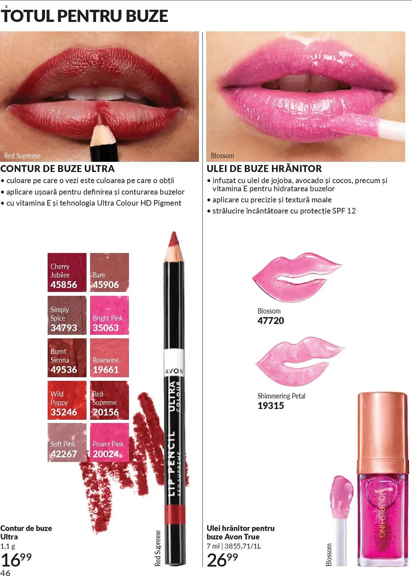Catalog Catalog Avon de la 31 martie până la 30 aprilie 2026 - Revista Pagina 48