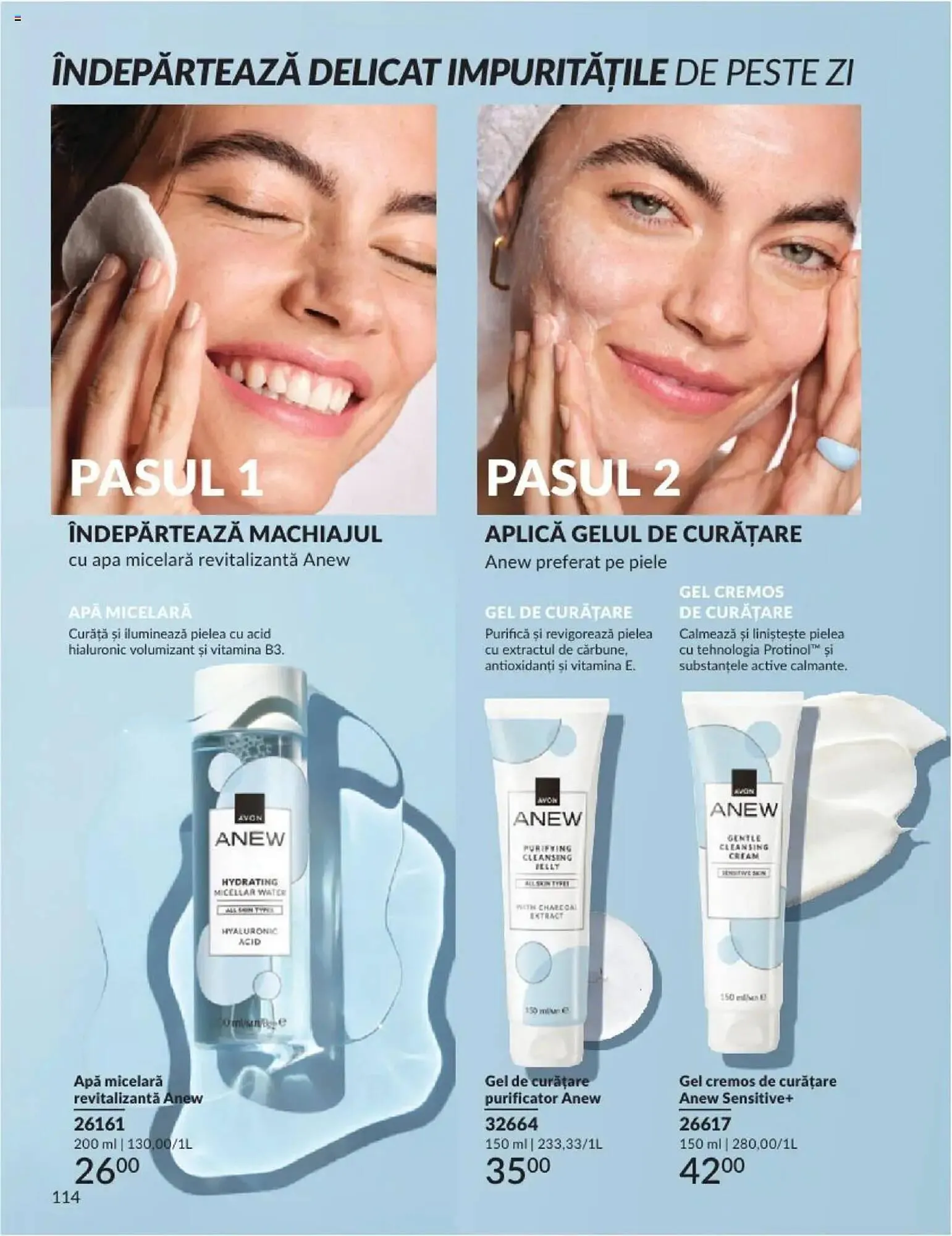 Catalog Catalog Avon de la 1 februarie până la 28 februarie 2025 - Revista Pagina 114