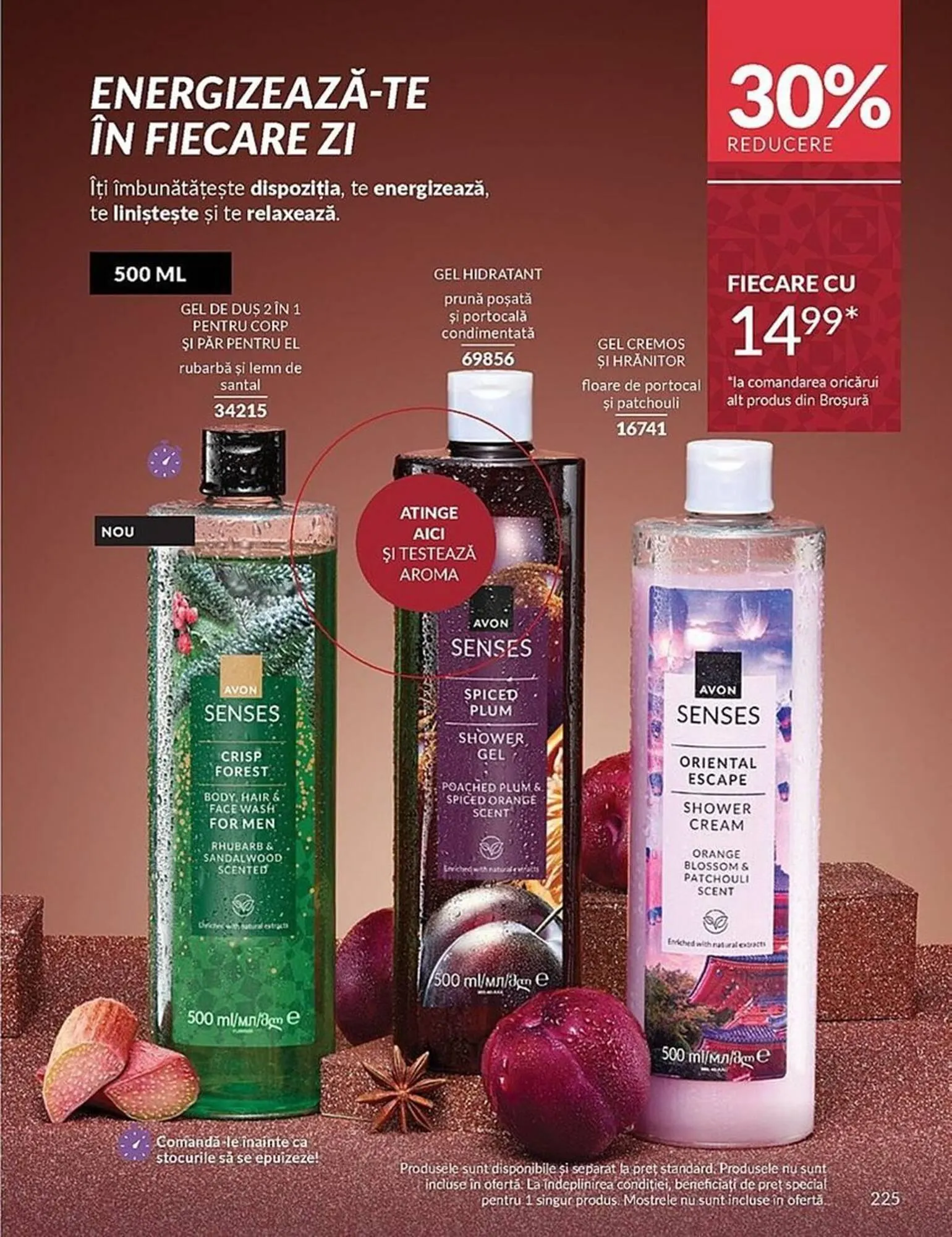 Catalog Catalog Avon de la 2 decembrie până la 31 decembrie 2025 - Revista Pagina 225