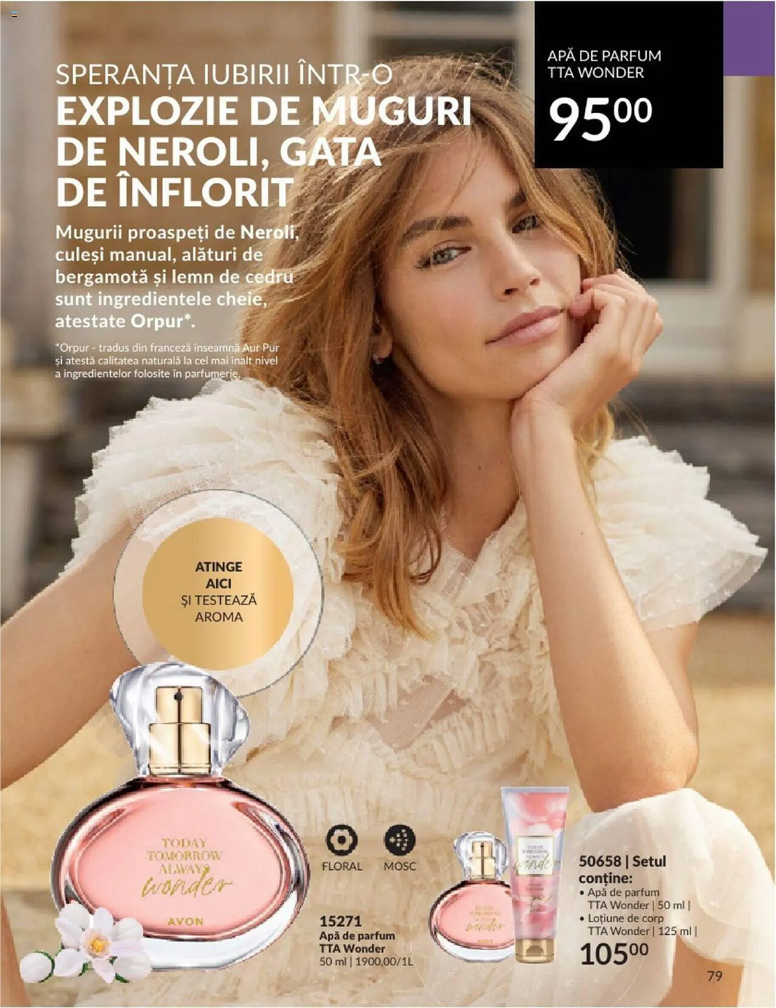 Catalog Avon catalog de la 1 octombrie până la 31 octombrie 2023 - Revista Pagina 81