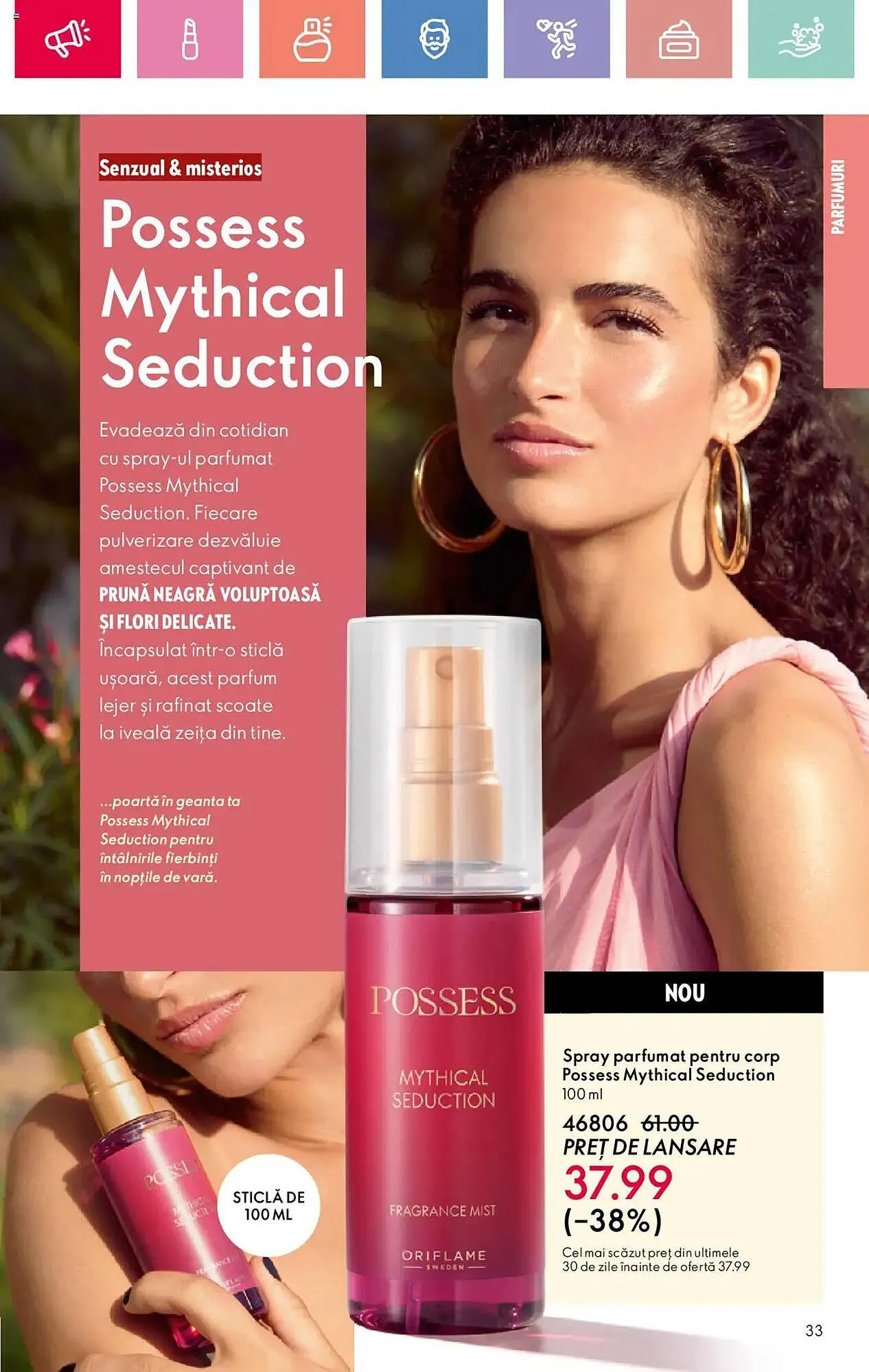 Catalog Catalog Oriflame de la 26 iulie până la 19 august 2025 - Revista Pagina 33
