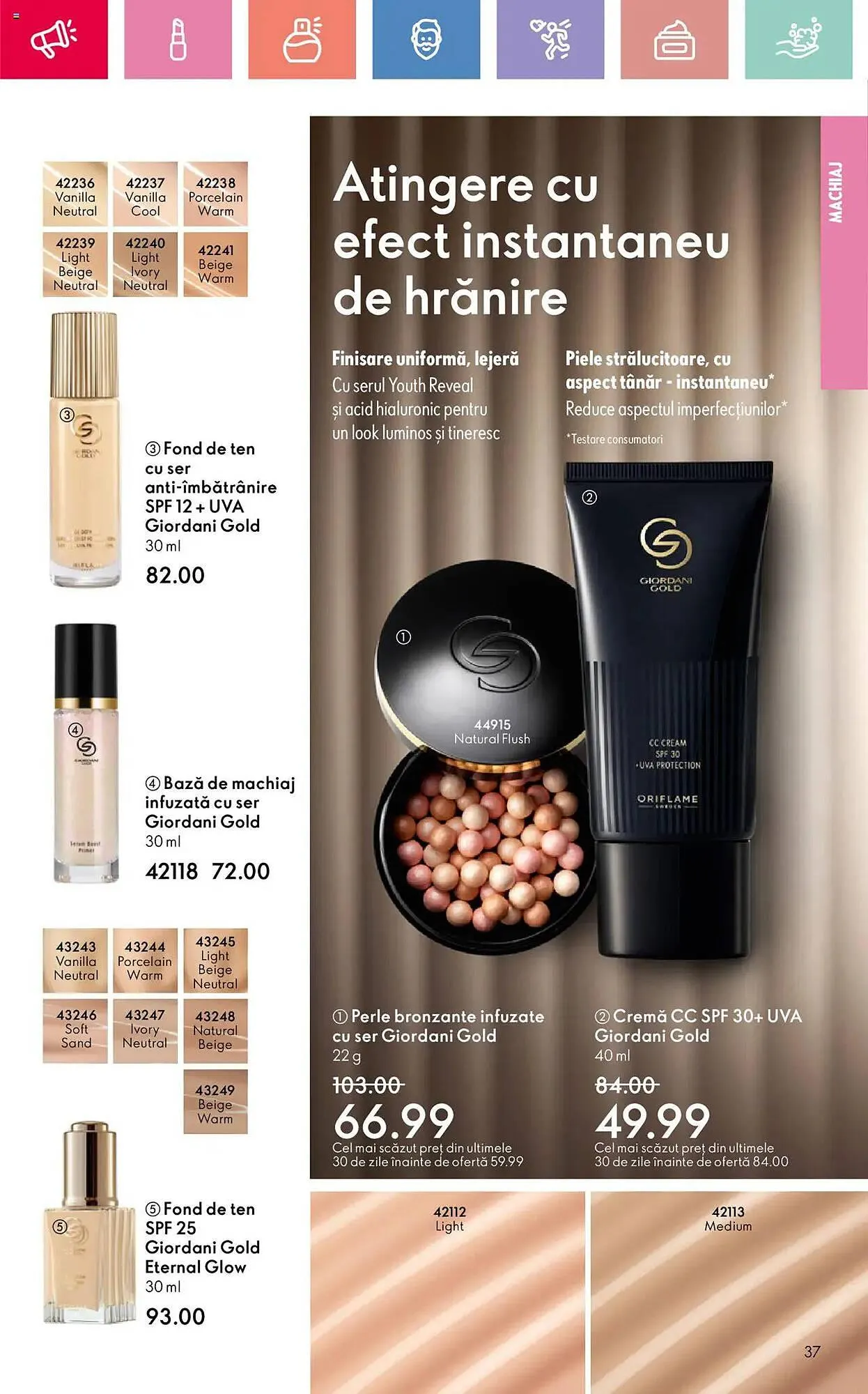 Catalog Catalog Oriflame de la 6 iulie până la 26 iulie 2025 - Revista Pagina 37
