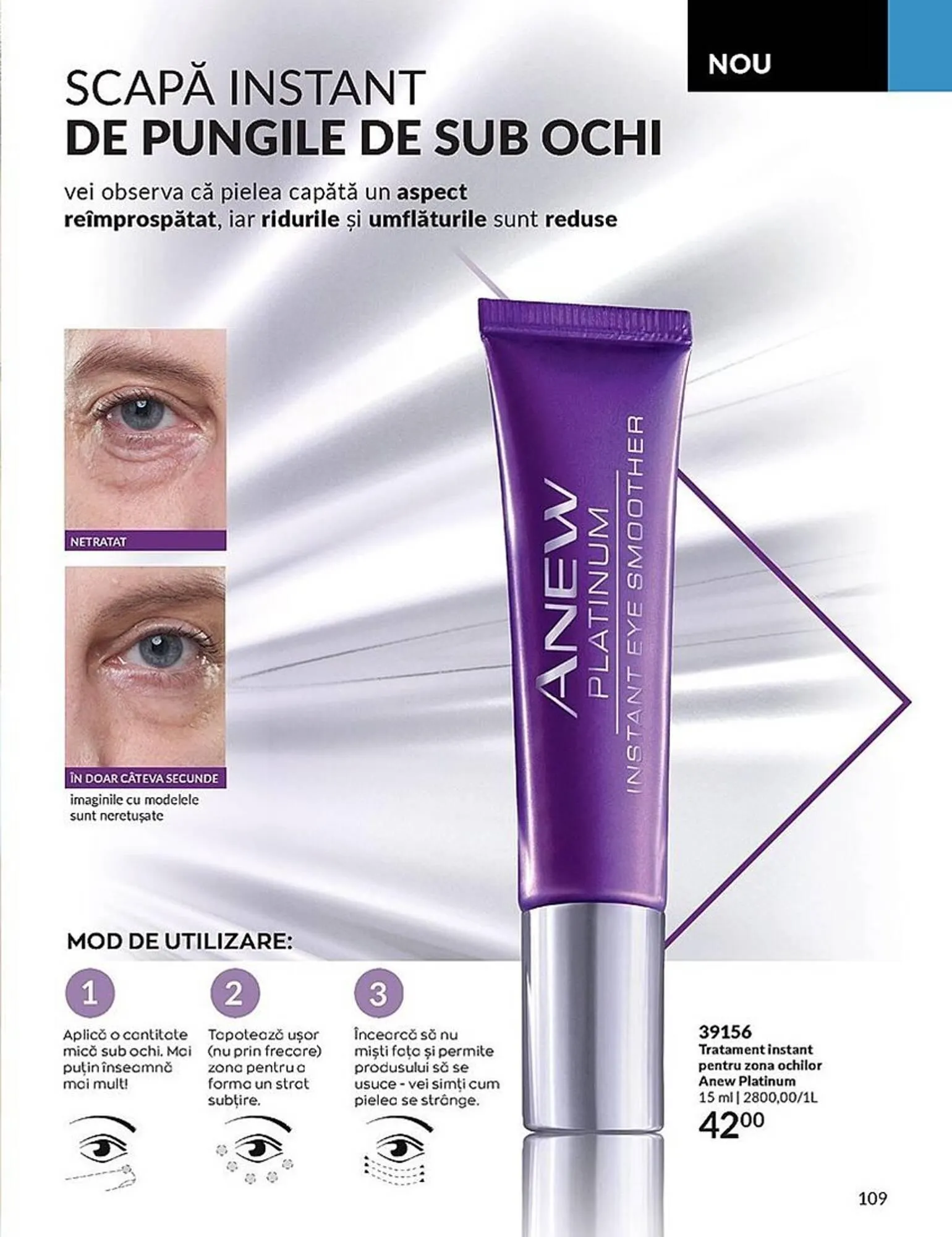 Catalog Avon catalog de la 1 septembrie până la 30 septembrie 2023 - Revista Pagina 109