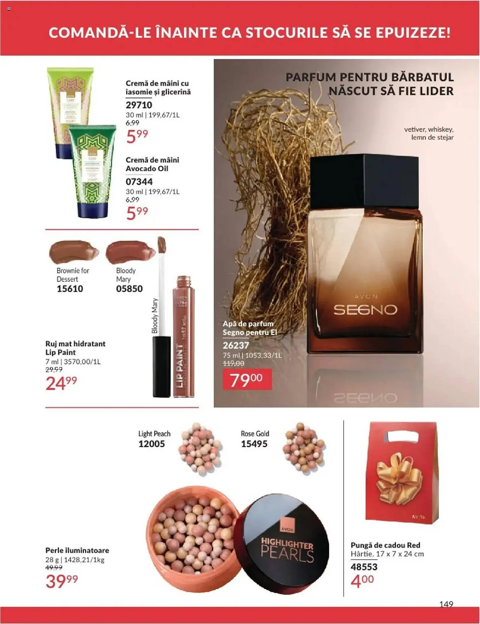 Catalog Catalog Avon de la 1 februarie până la 28 februarie 2025 - Revista Pagina 299