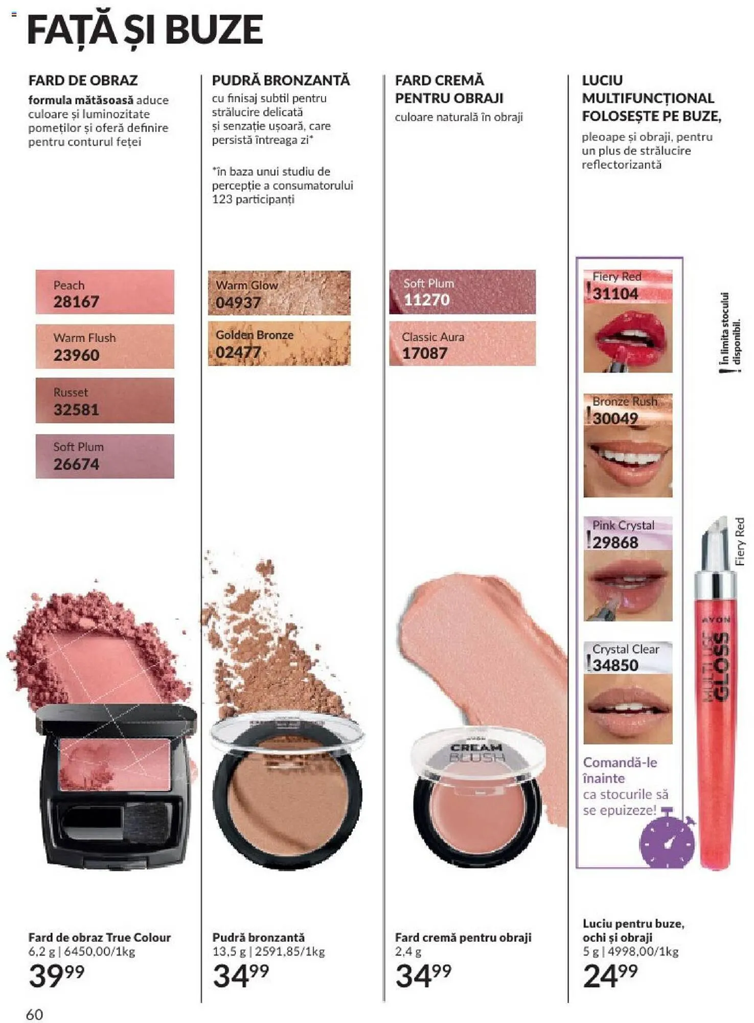 Catalog Avon catalog de la 1 septembrie până la 30 septembrie 2023 - Revista Pagina 62