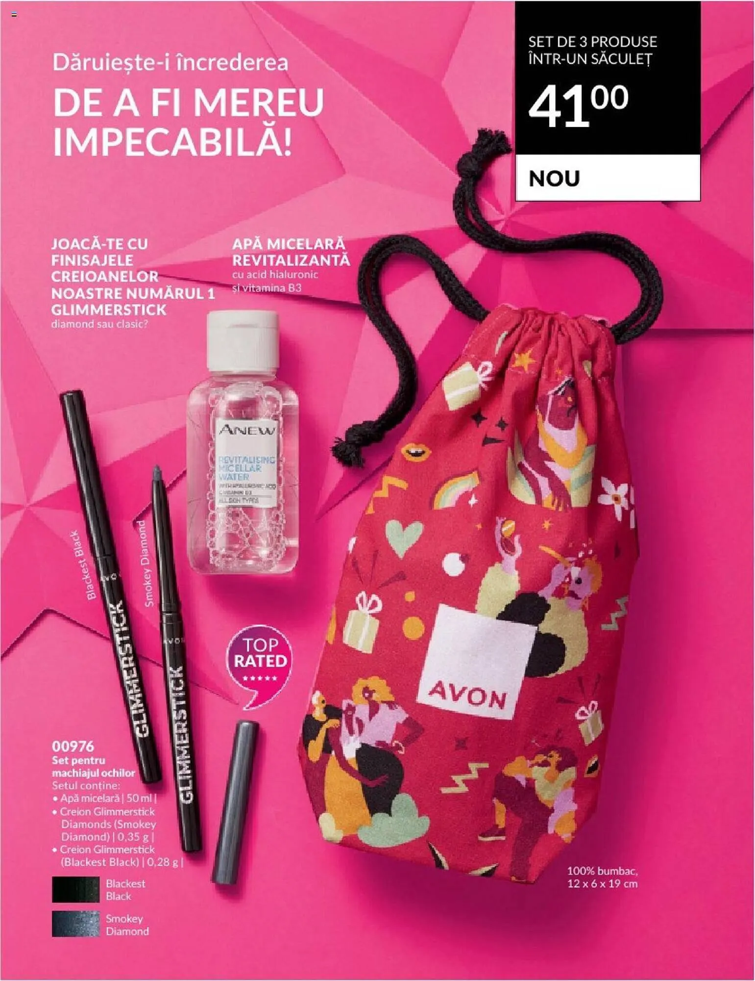 Catalog Avon catalog de la 1 decembrie până la 31 decembrie 2023 - Revista Pagina 8