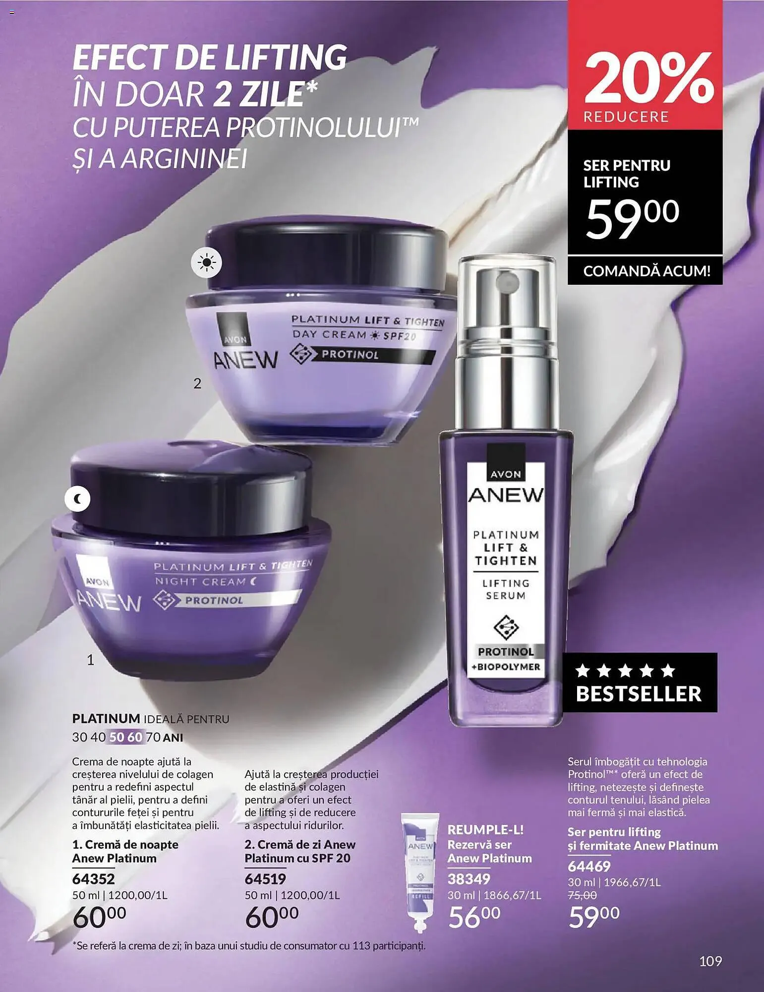 Catalog Catalog Avon de la 30 aprilie până la 31 mai 2026 - Revista Pagina 111