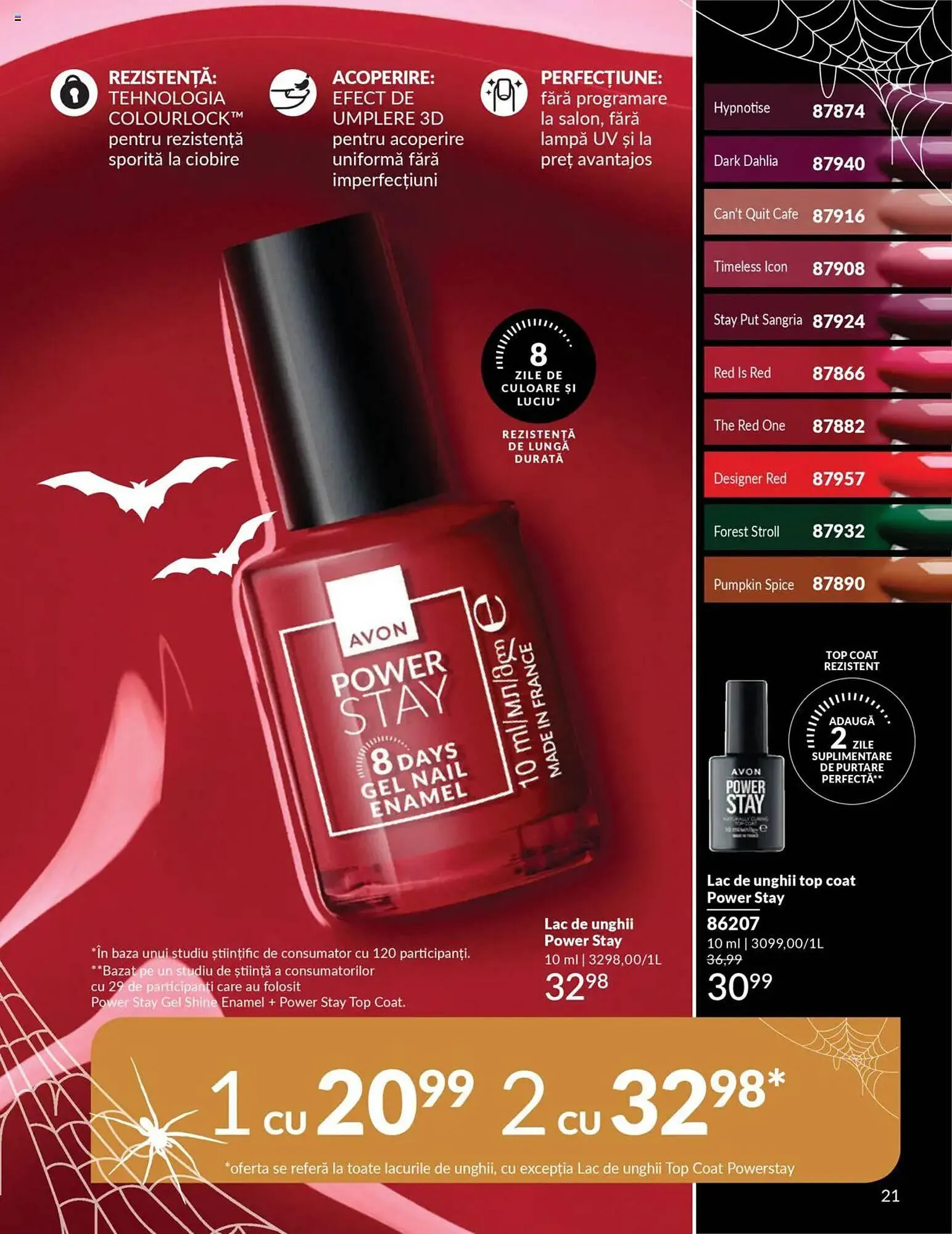 Catalog Catalog Avon de la 13 octombrie până la 31 octombrie 2025 - Revista Pagina 21