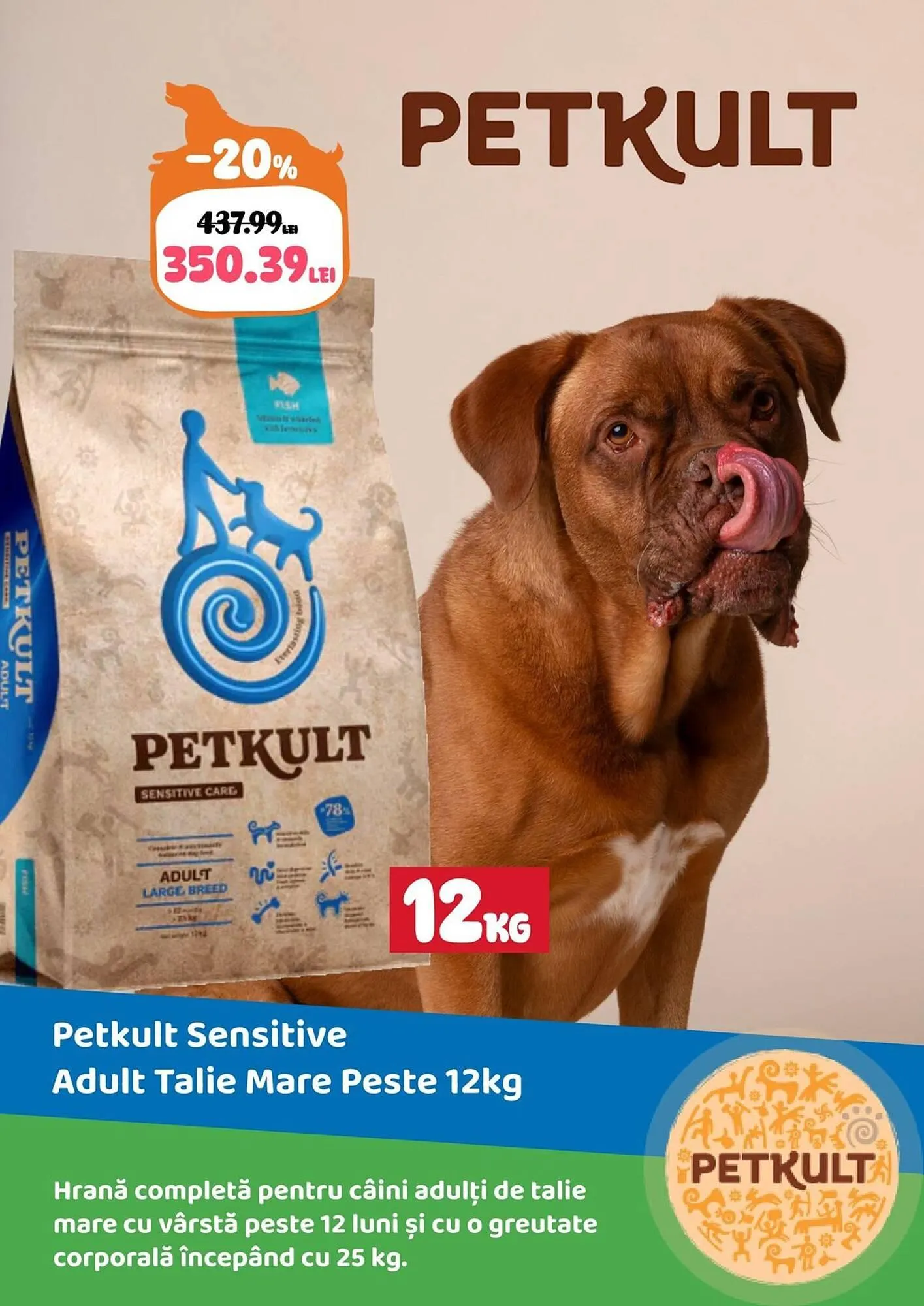 Catalog Catalog Animax de la 1 iulie până la 31 iulie 2025 - Revista Pagina 6