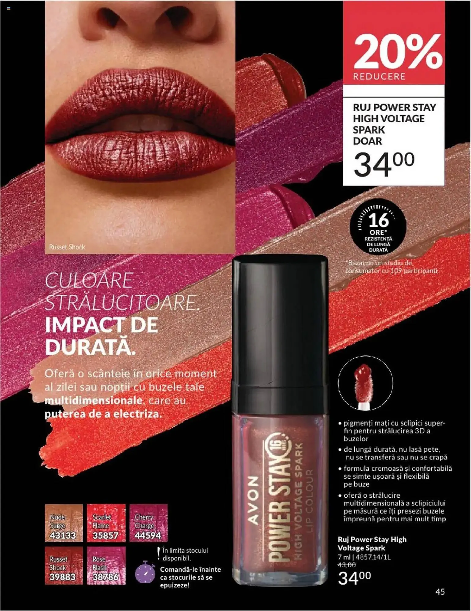 Catalog Catalog Avon de la 1 februarie până la 28 februarie 2025 - Revista Pagina 45