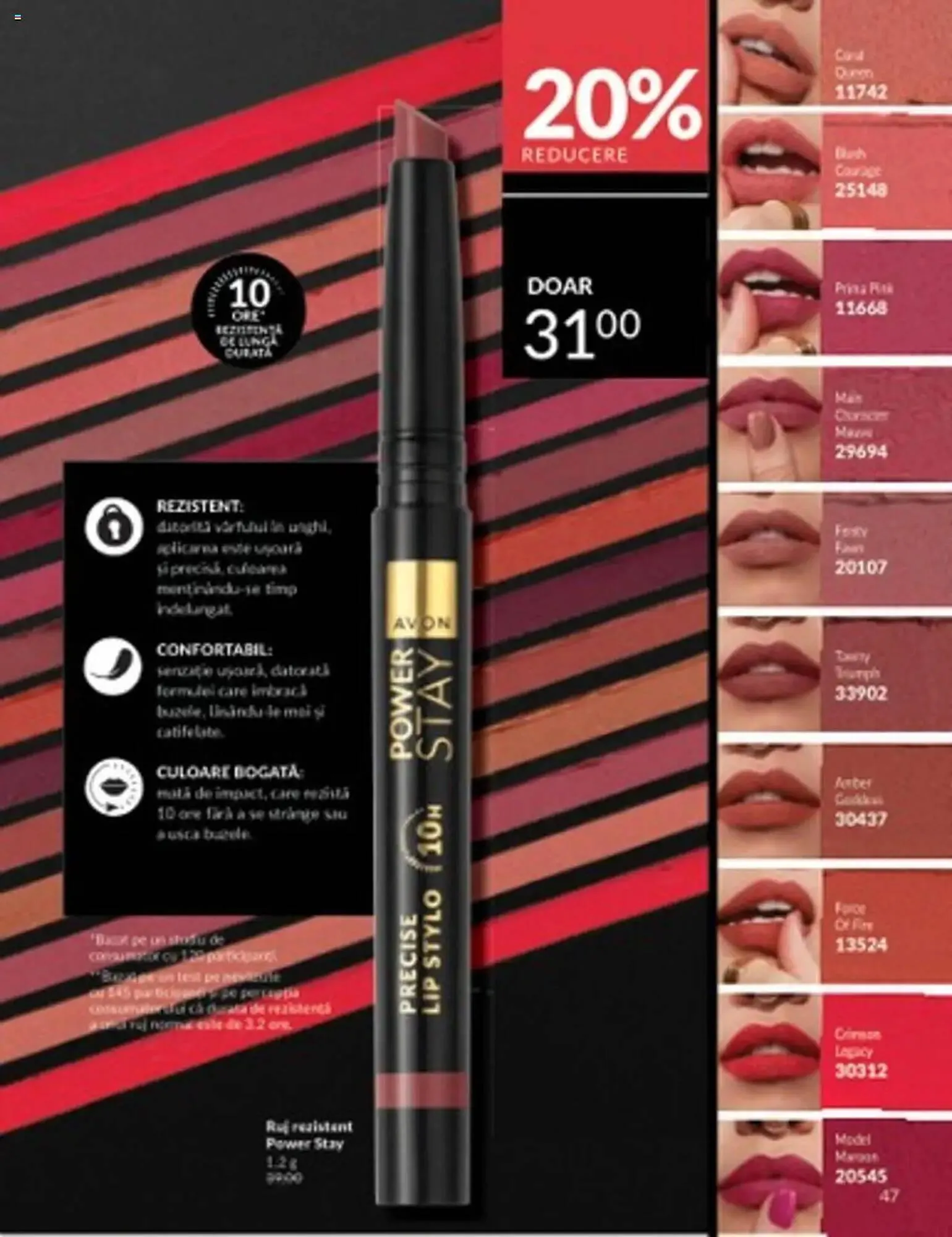 Catalog Catalog Avon de la 1 martie până la 31 martie 2025 - Revista Pagina 47