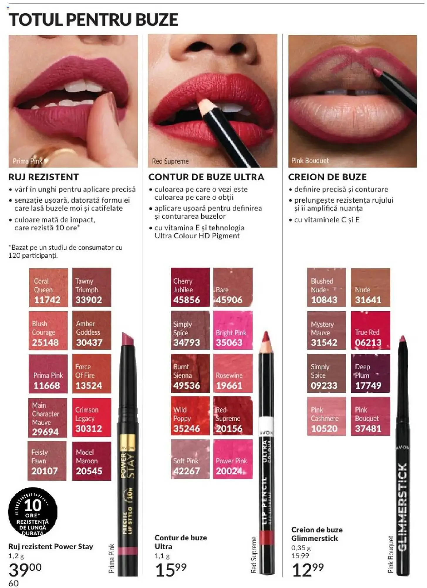 Catalog Catalog Avon de la 31 mai până la 30 iunie 2025 - Revista Pagina 60