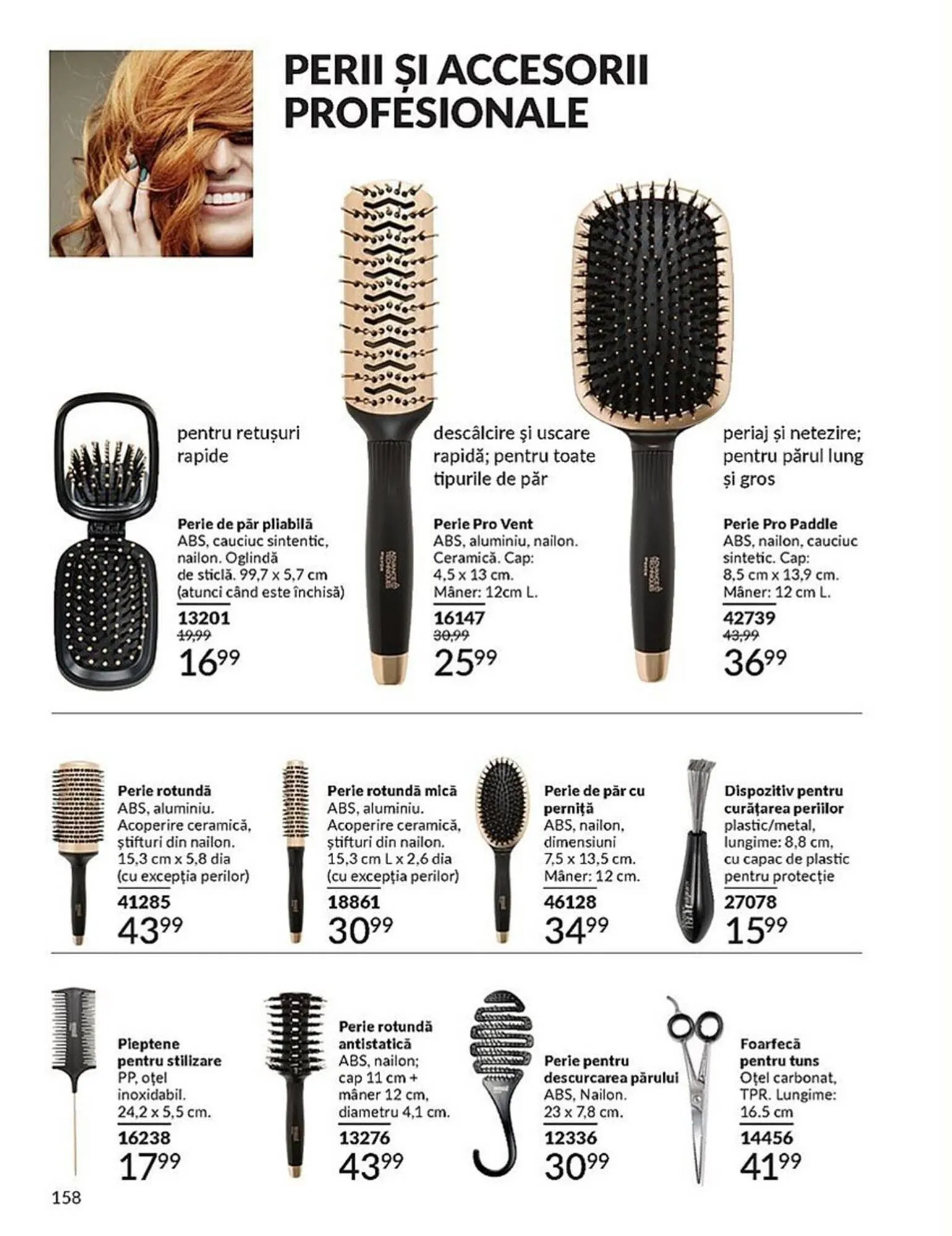 Catalog Catalog Avon de la 1 iulie până la 31 iulie 2025 - Revista Pagina 154