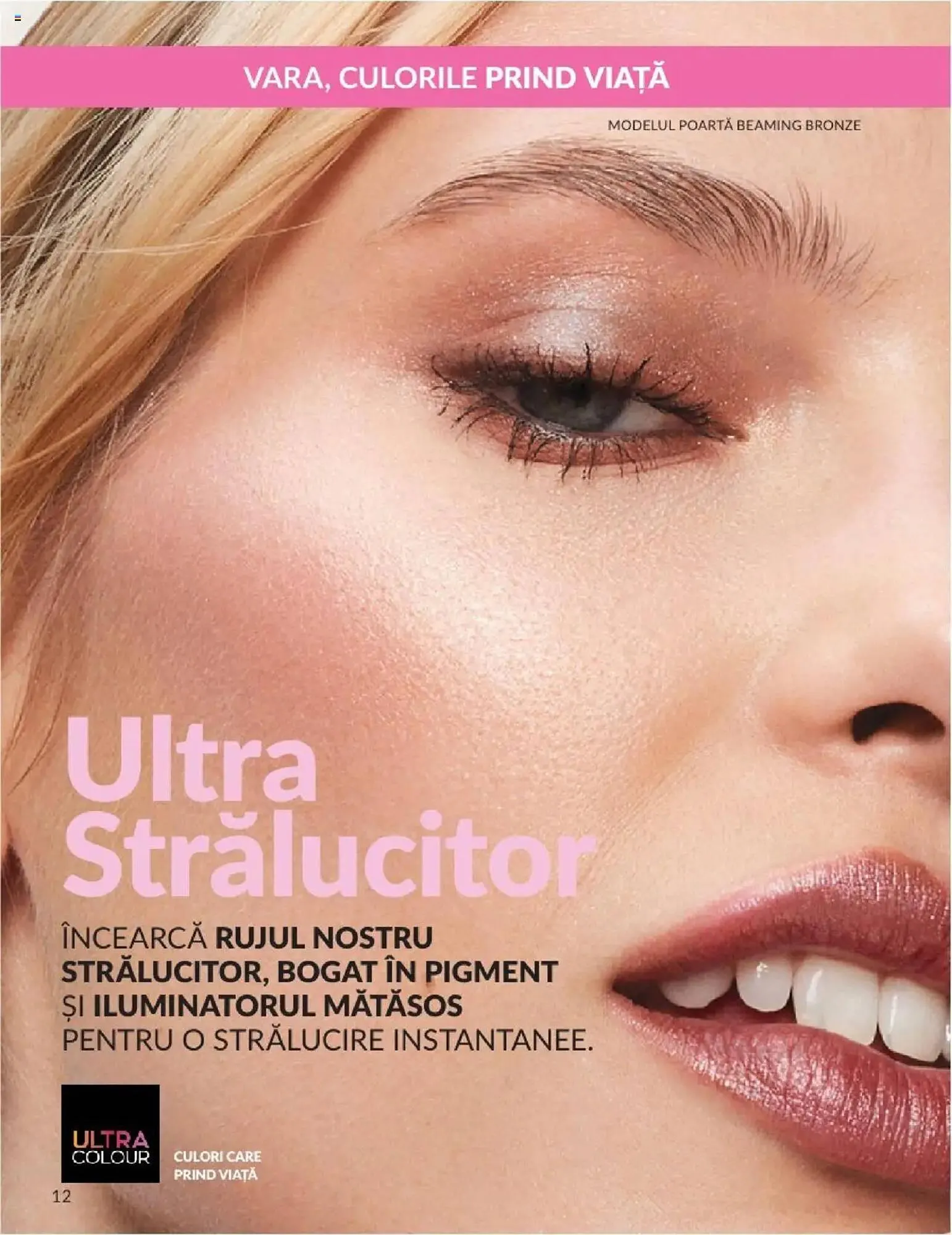 Catalog Catalog Avon de la 31 mai până la 30 iunie 2025 - Revista Pagina 12