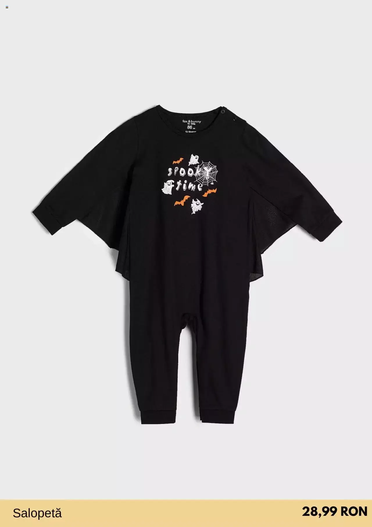 Catalog Catalog Sinsay de la 3 octombrie până la 31 decembrie 2023 - Revista Pagina 10