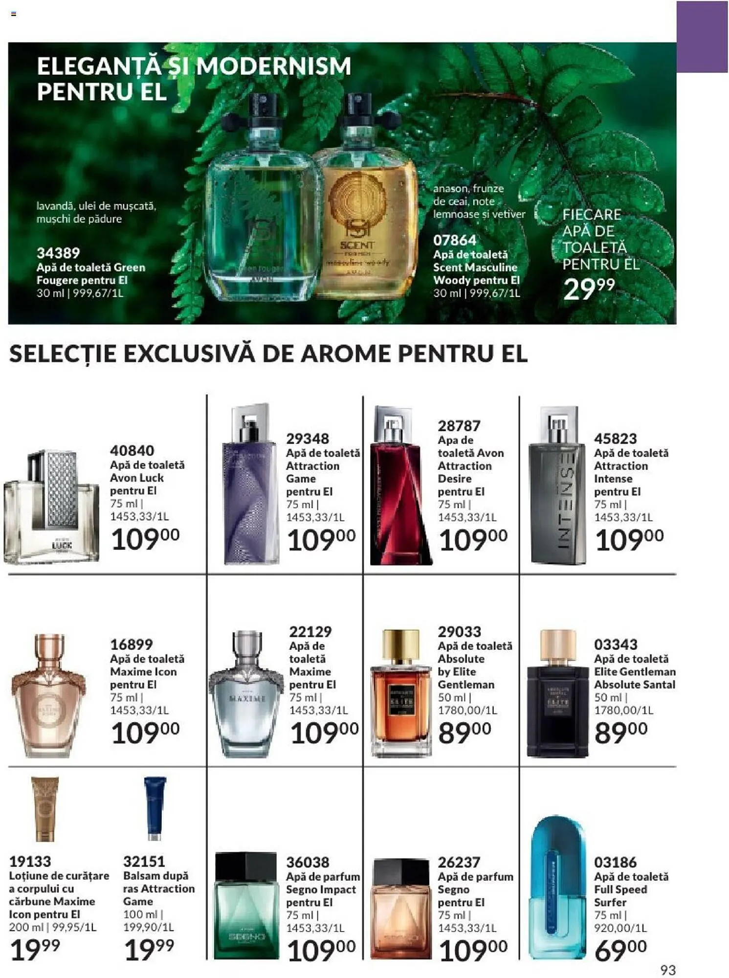 Catalog Avon catalog de la 1 septembrie până la 30 septembrie 2023 - Revista Pagina 95