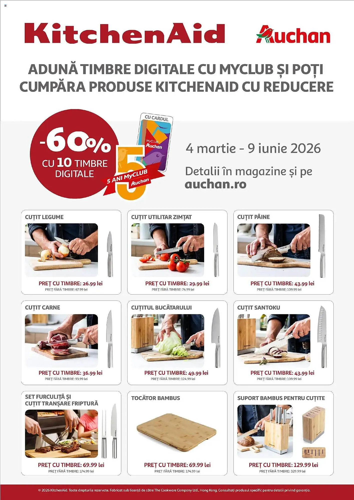 Catalog Catalog Auchan de la 3 martie până la 24 martie 2026 - Revista Pagina 27