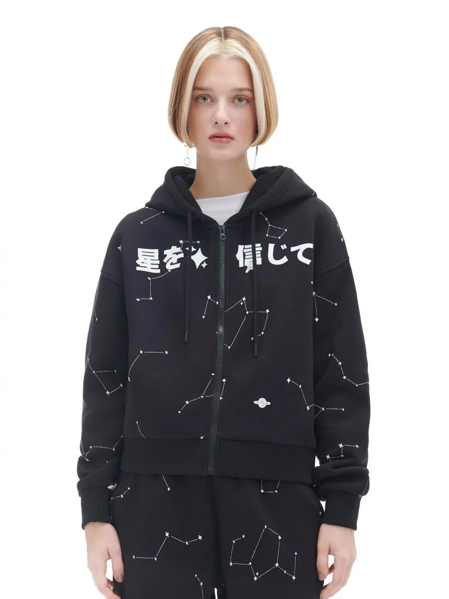 Hanorac cu glugă și fermoar