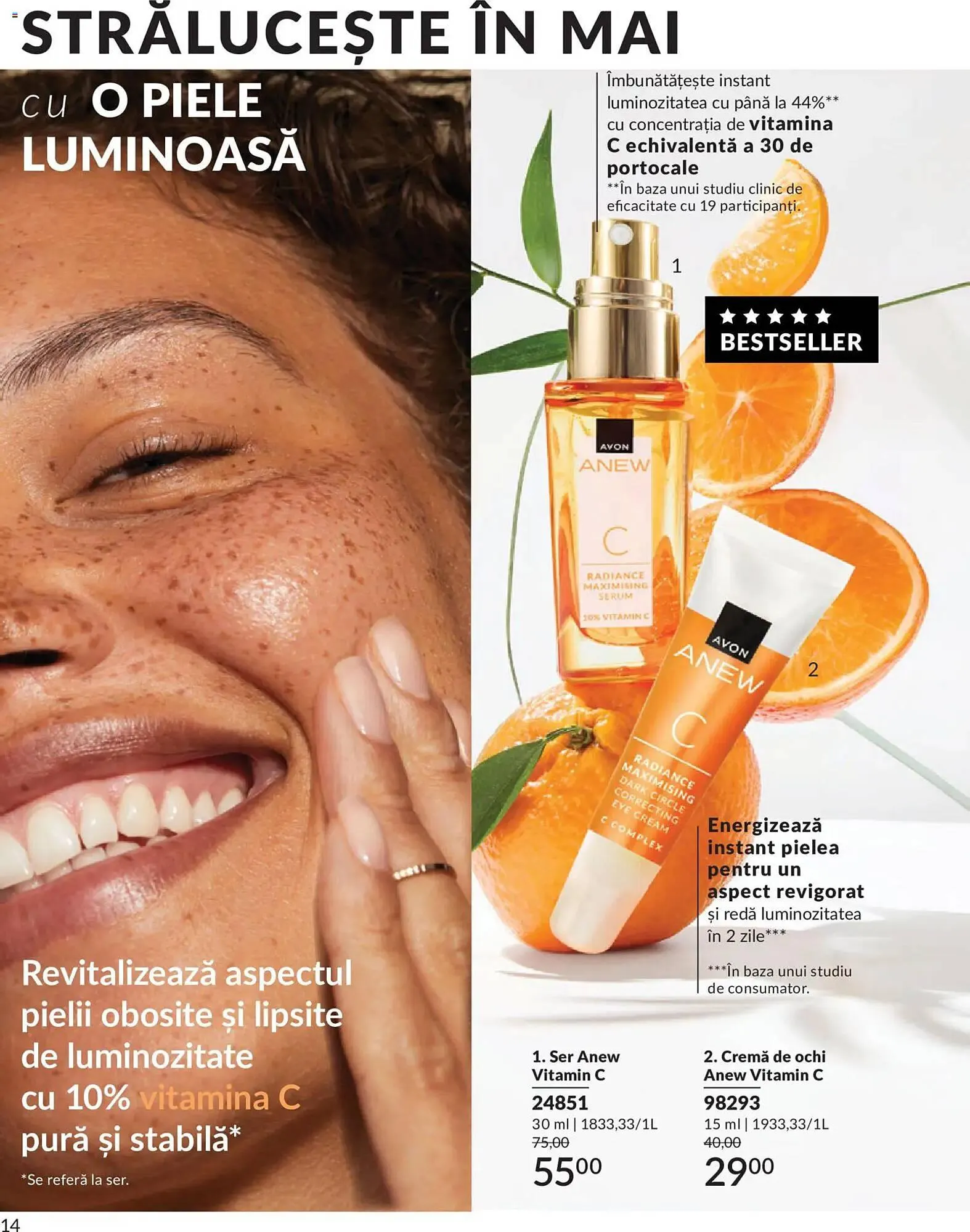 Catalog Catalog Avon de la 30 aprilie până la 31 mai 2026 - Revista Pagina 16