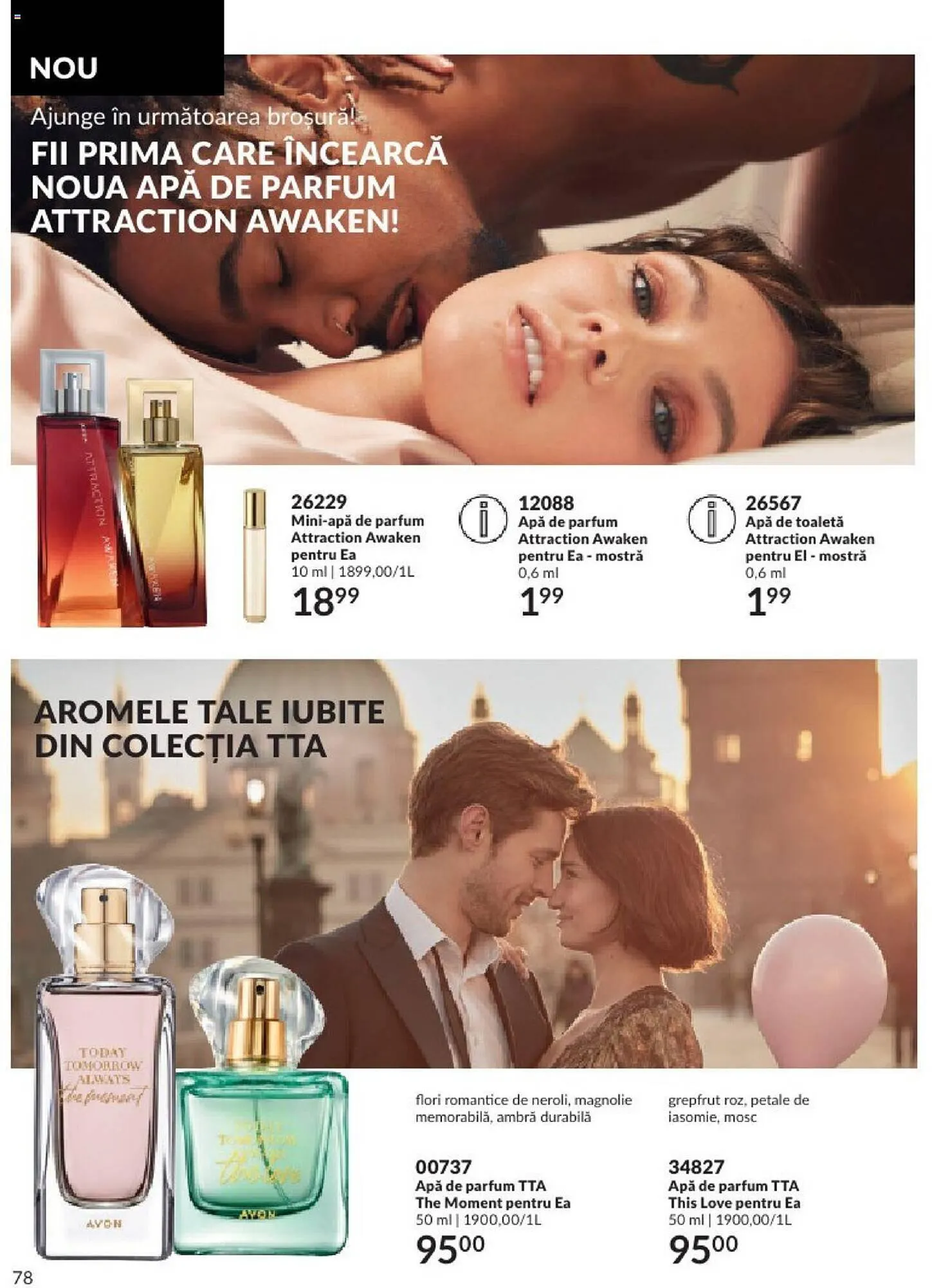 Catalog Avon catalog de la 1 octombrie până la 31 octombrie 2023 - Revista Pagina 80