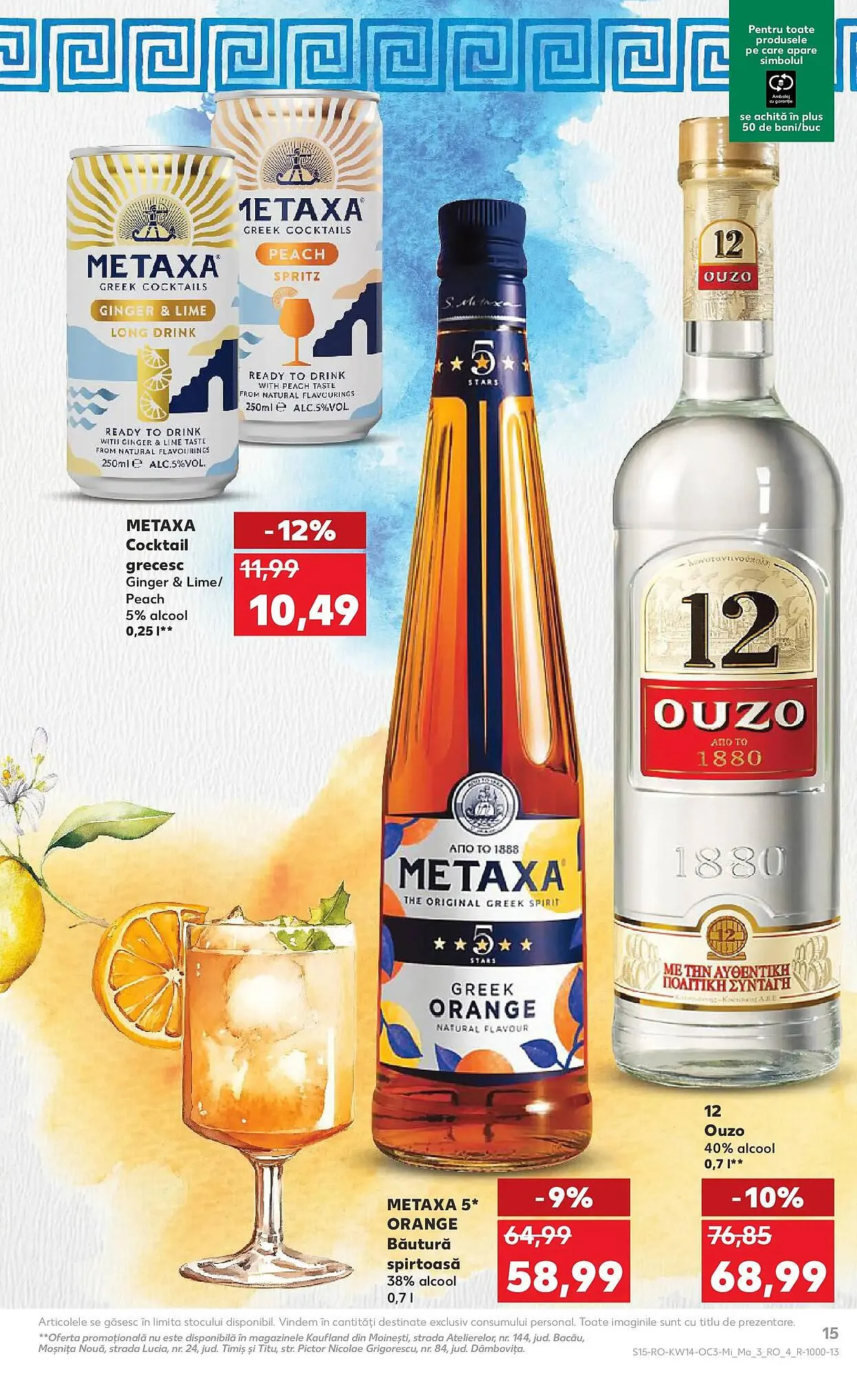 Catalog Catalog Kaufland de la 1 aprilie până la 7 aprilie 2026 - Revista Pagina 15