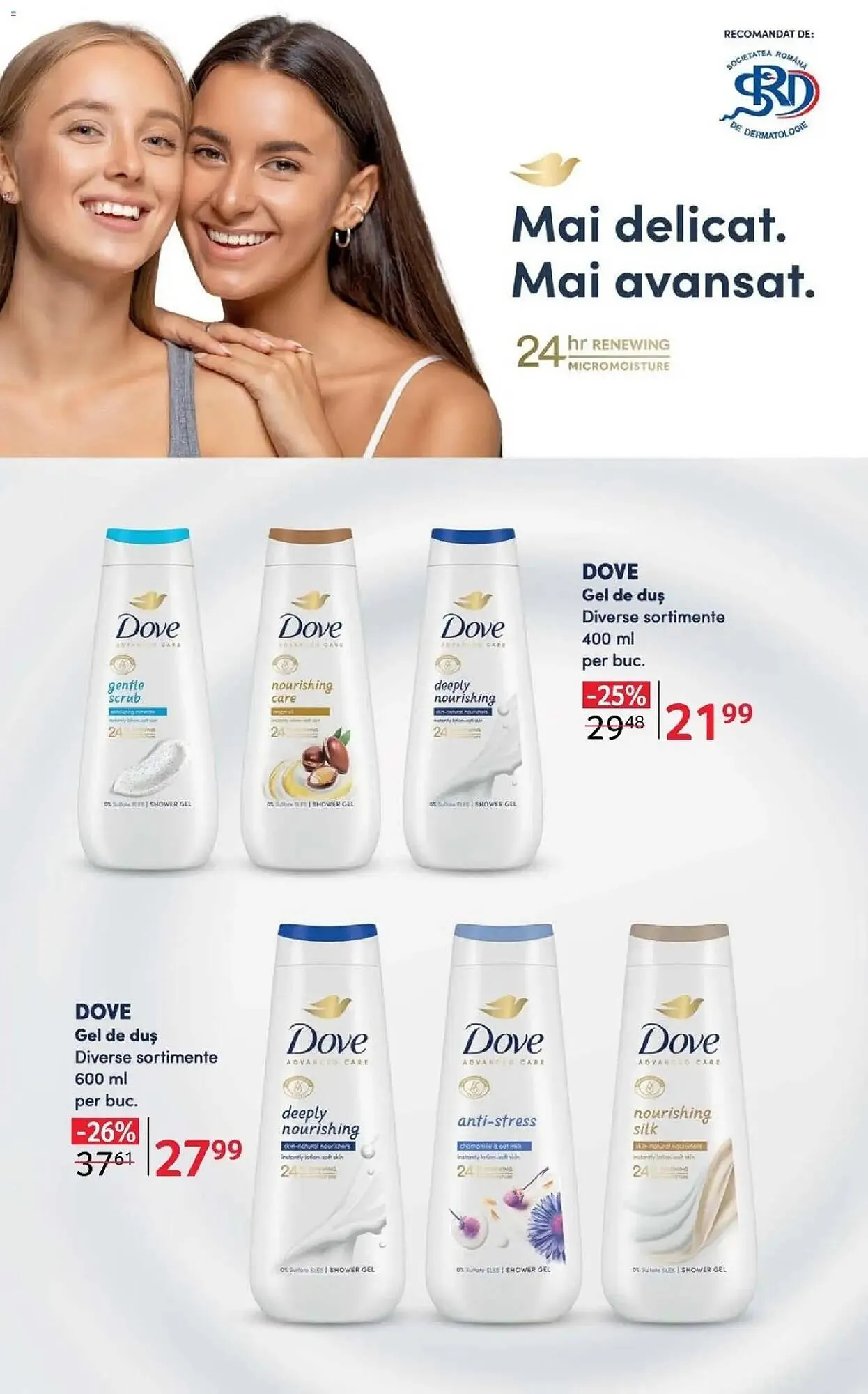 Catalog Catalog Selgros de la 12 decembrie până la 31 decembrie 2025 - Revista Pagina 54