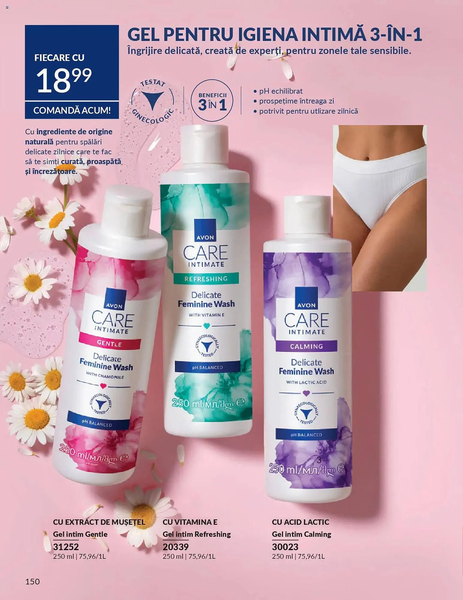 Catalog Catalog Avon de la 31 martie până la 30 aprilie 2026 - Revista Pagina 152
