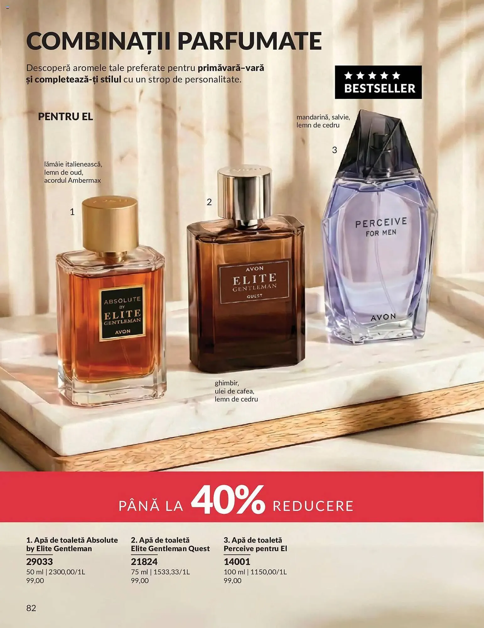 Catalog Catalog Avon de la 30 aprilie până la 31 mai 2026 - Revista Pagina 84