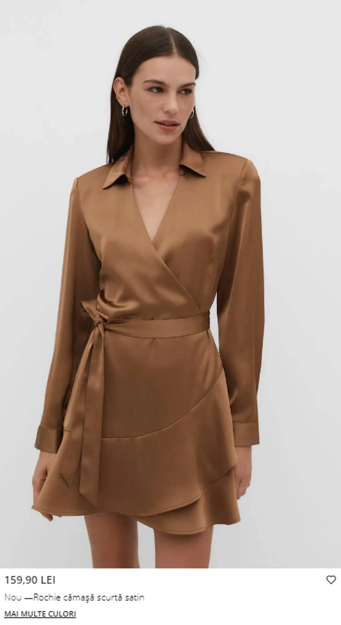 Catalog Stradivarius catalog de la 21 septembrie până la 26 septembrie 2023 - Revista Pagina 2