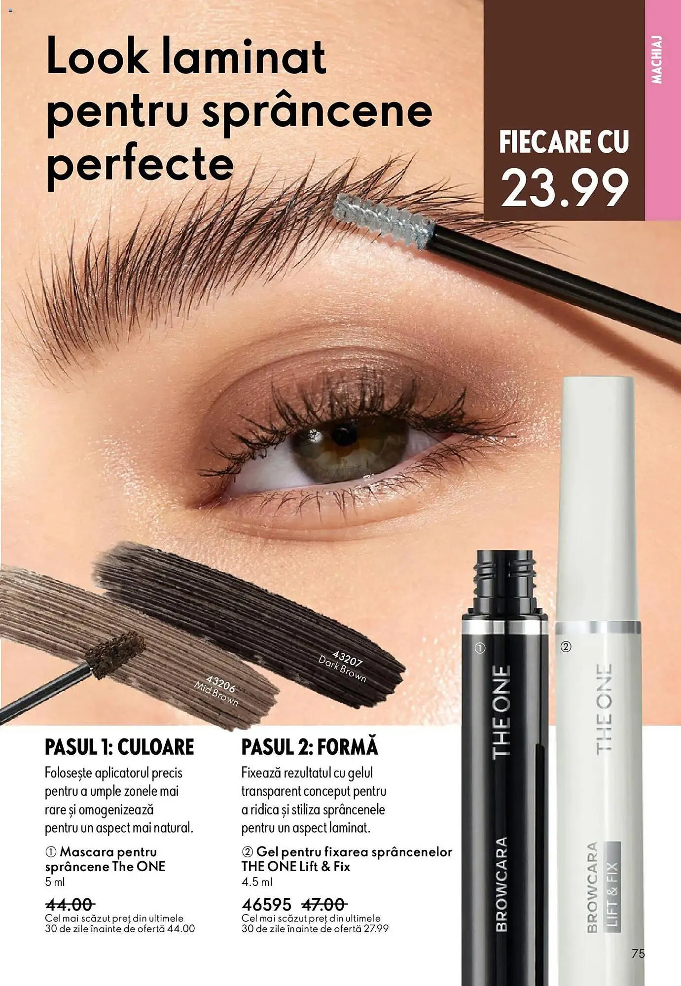 Catalog Catalog Oriflame de la 26 mai până la 16 iunie 2026 - Revista Pagina 75