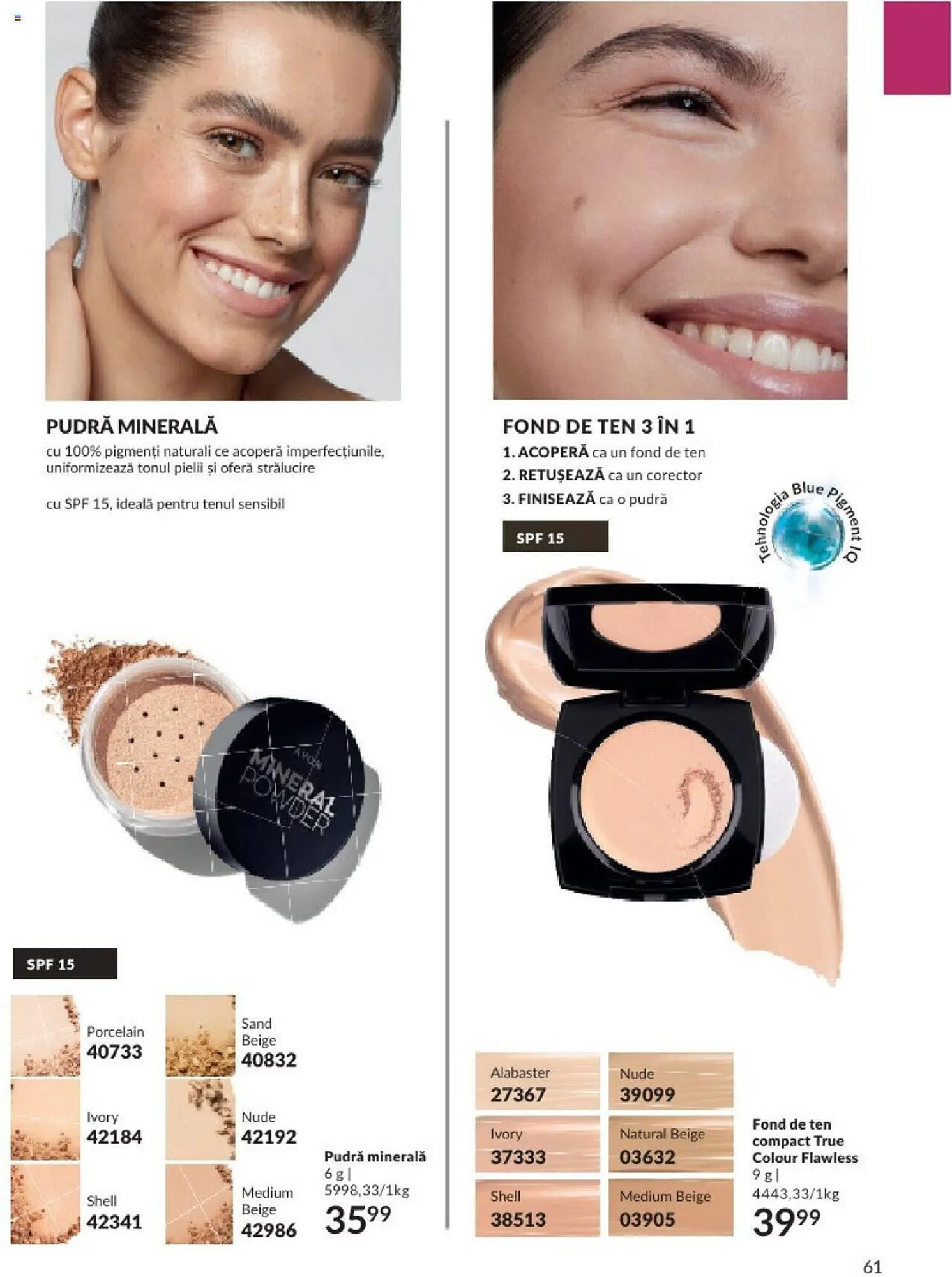 Catalog Avon catalog de la 1 octombrie până la 31 octombrie 2023 - Revista Pagina 63