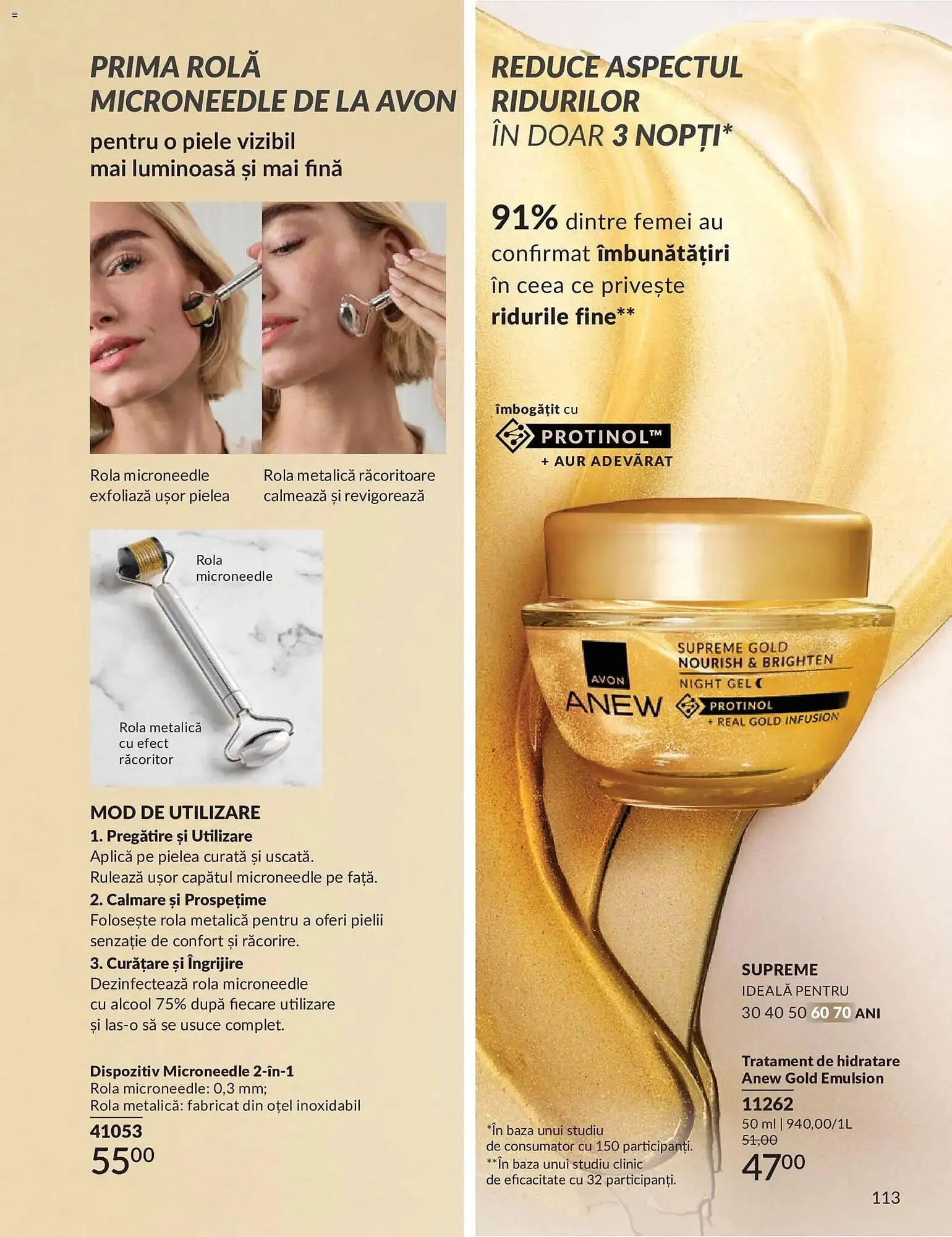 Catalog Catalog Avon de la 30 aprilie până la 31 mai 2026 - Revista Pagina 115