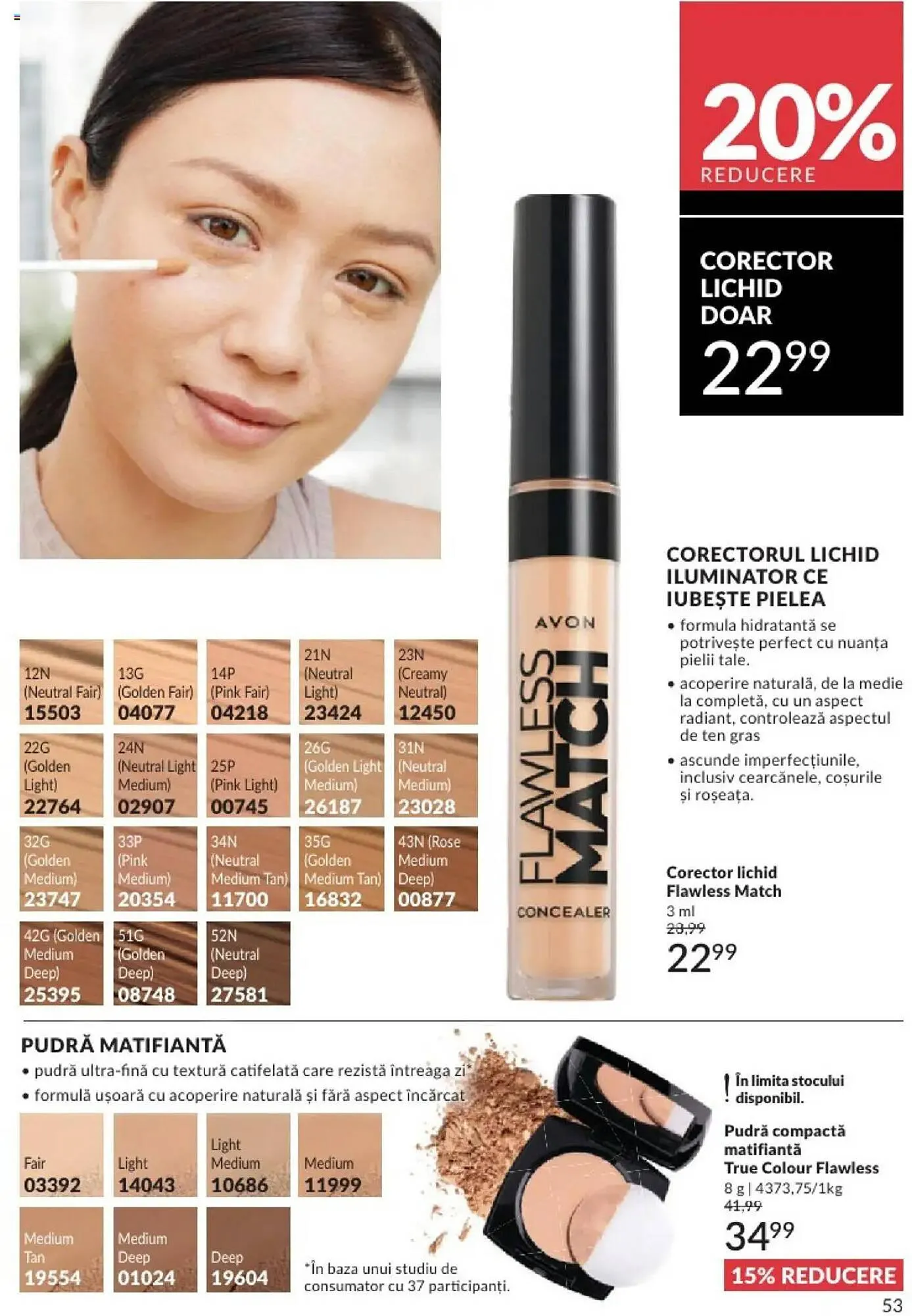 Catalog Catalog Avon de la 1 februarie până la 28 februarie 2025 - Revista Pagina 53