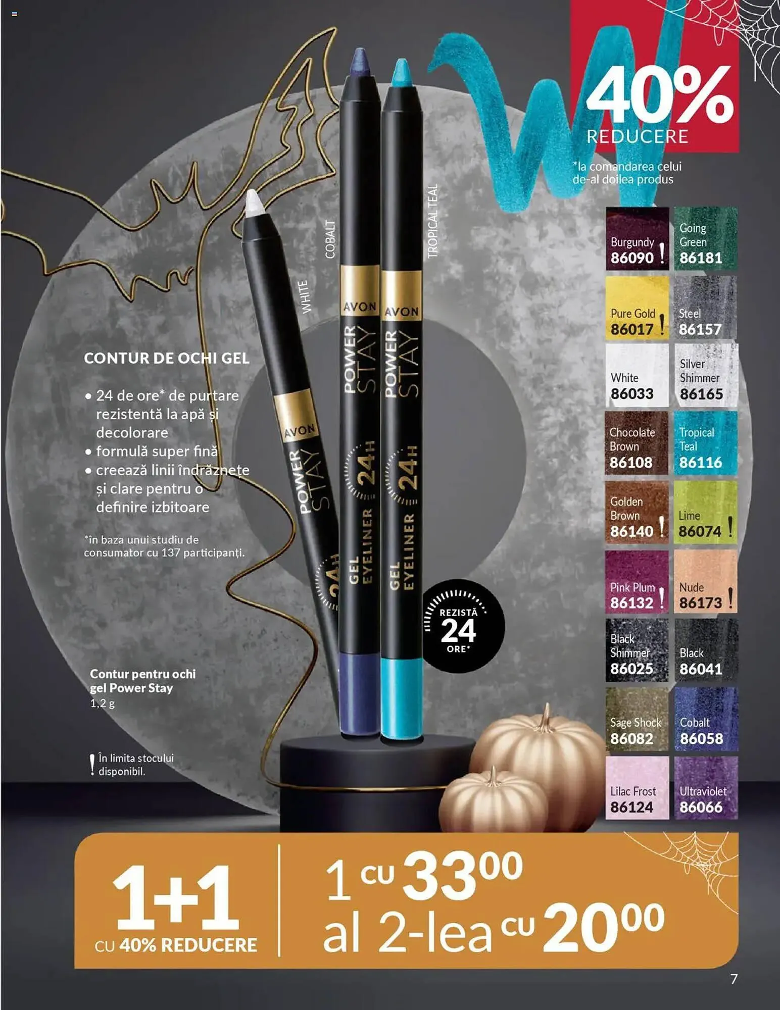 Catalog Catalog Avon de la 13 octombrie până la 31 octombrie 2025 - Revista Pagina 7